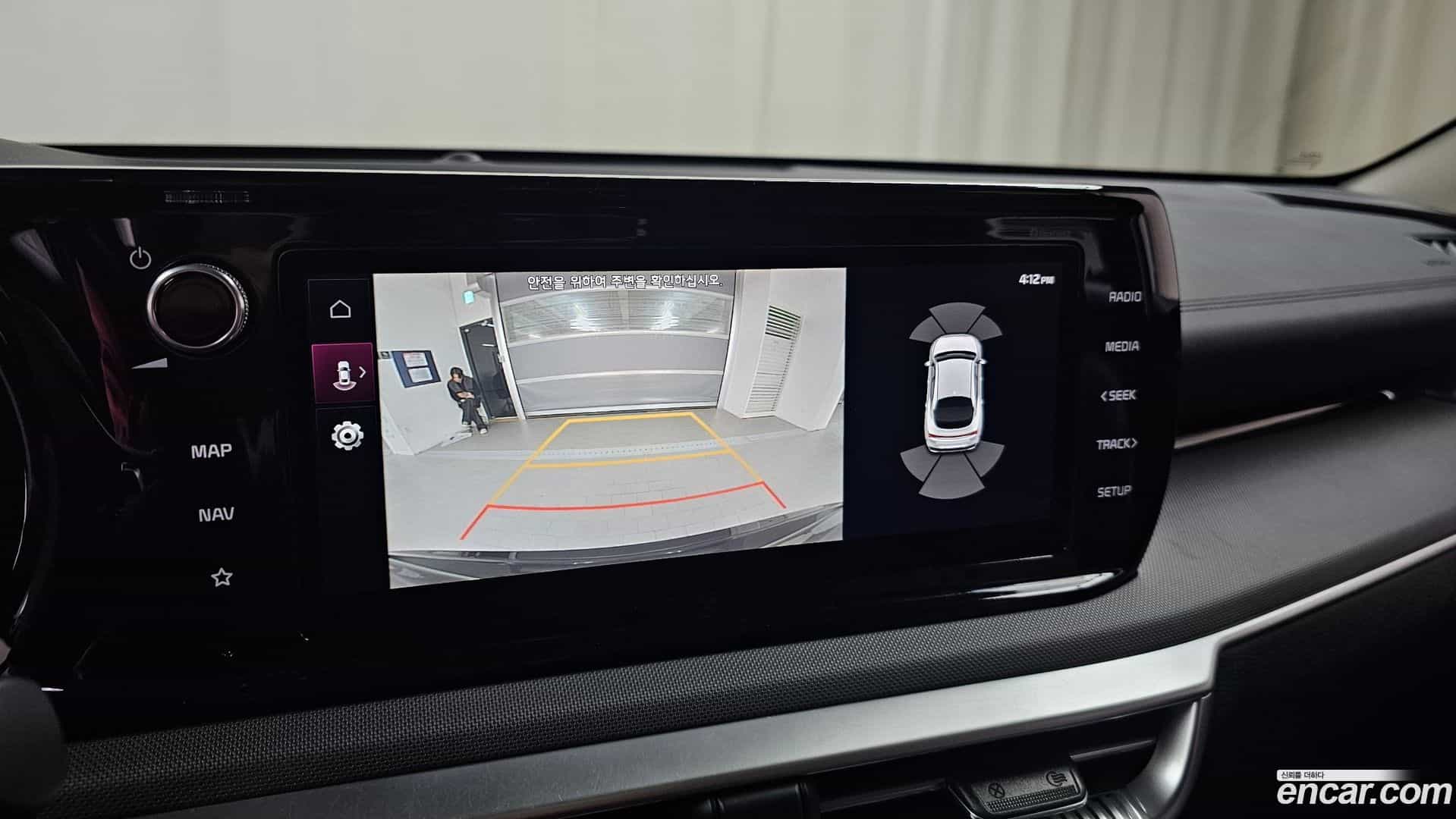 K5 Kia 2022.1-OPTION-021