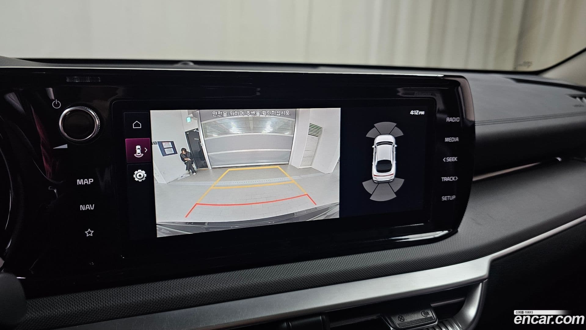 Main__Slider__Photo:K5 Kia 2022.1-16