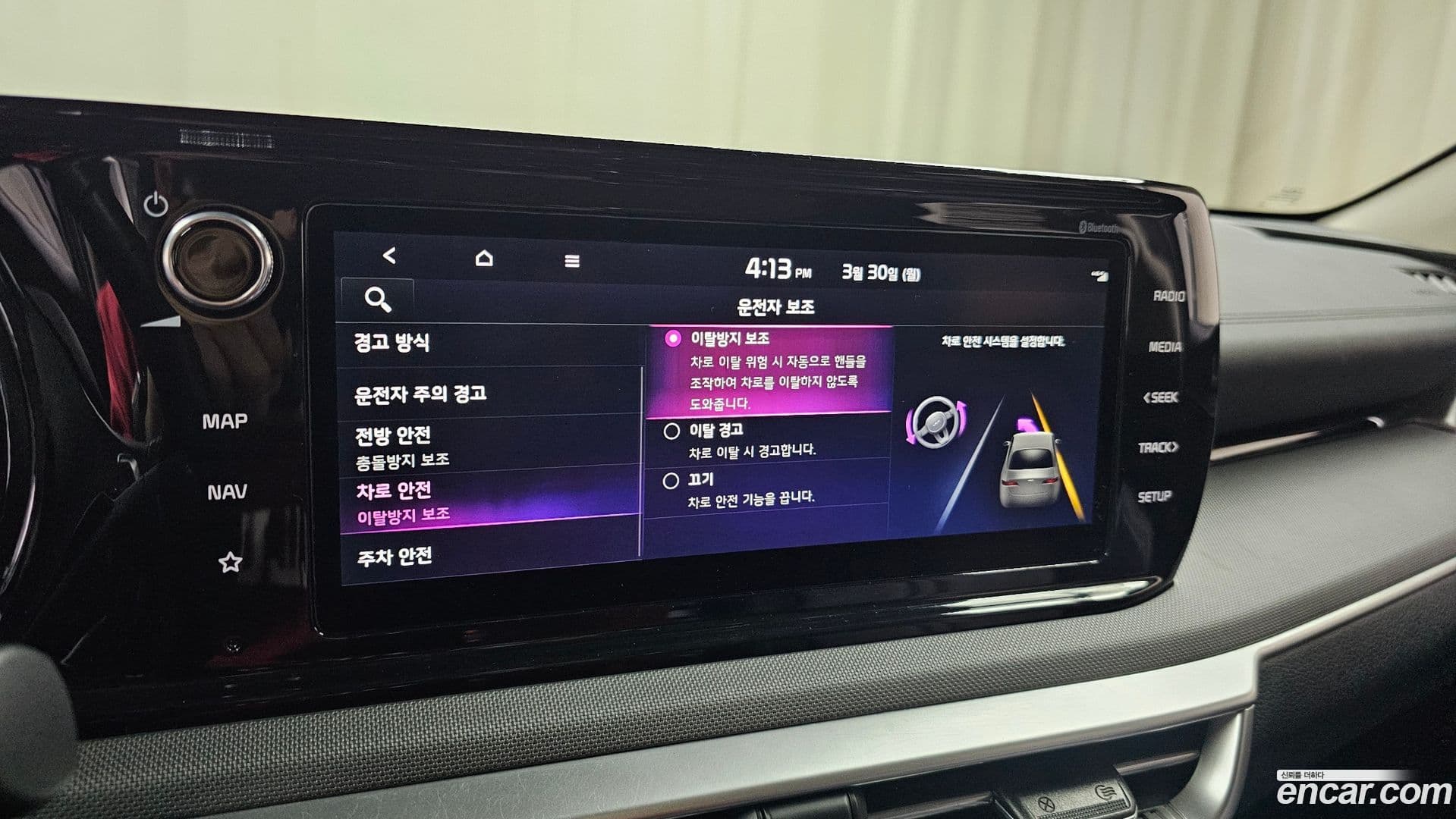 Main__Slider__Photo:K5 Kia 2022.1-17