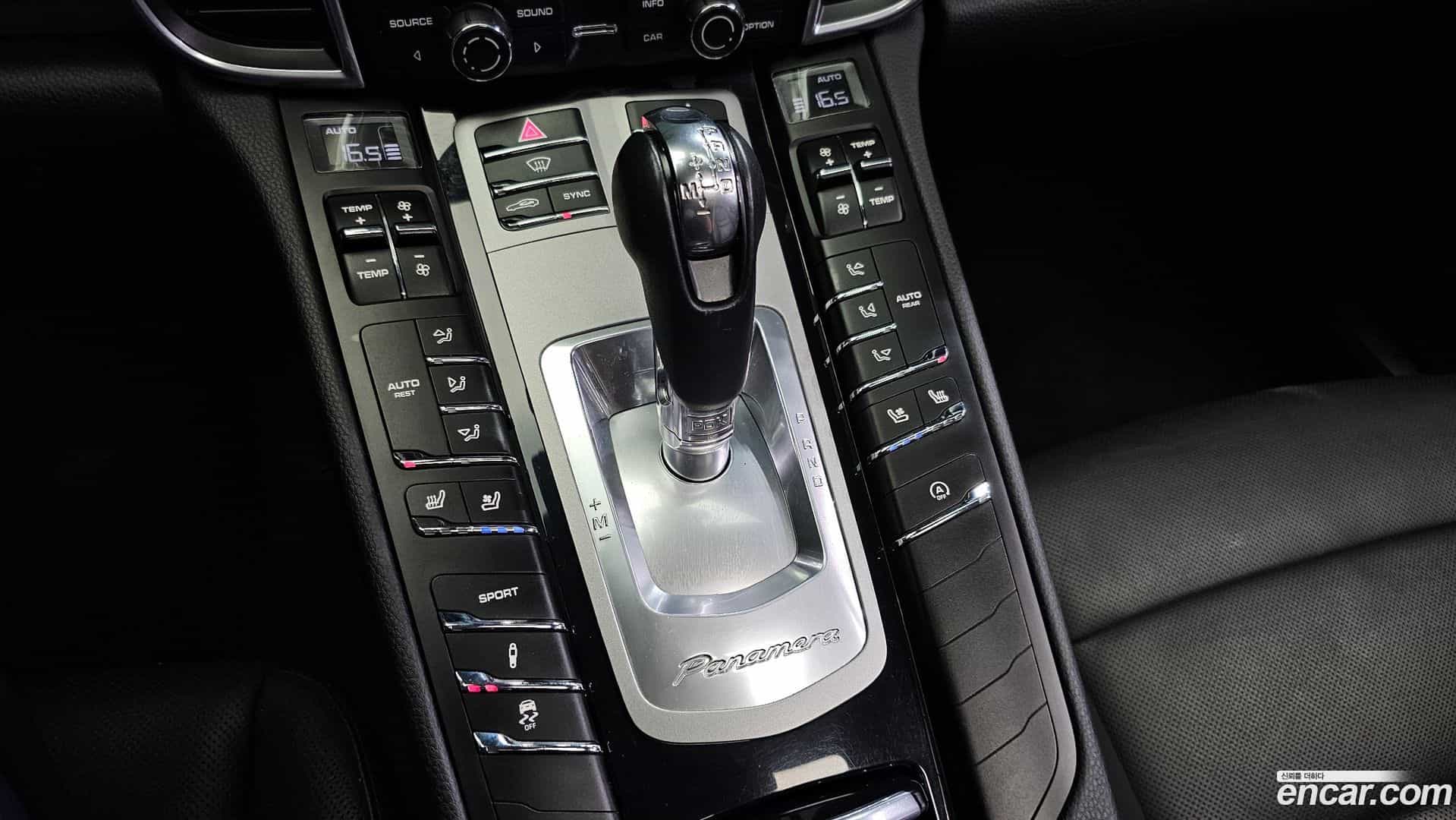 Panamera Porsche 2015.3-INNER-009