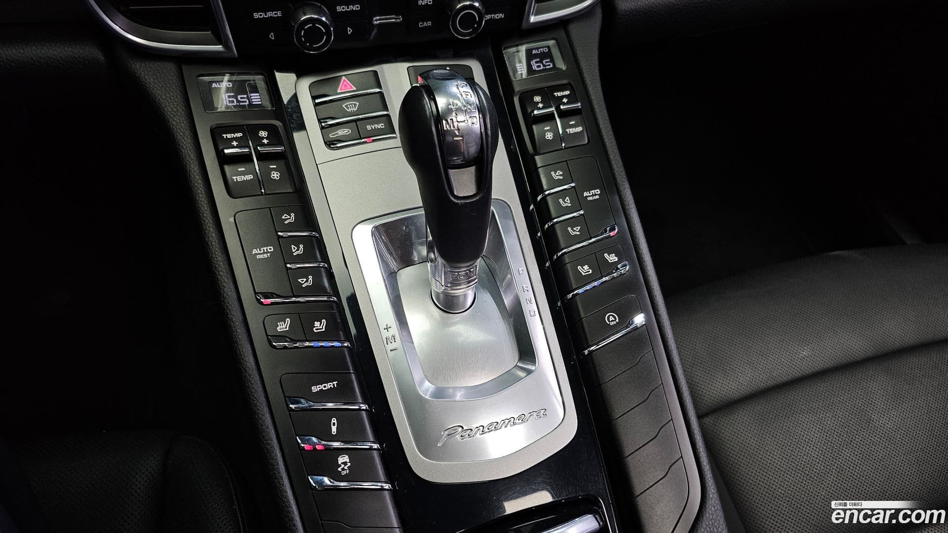 Main__Slider__Photo:Panamera Porsche 2015.3-8