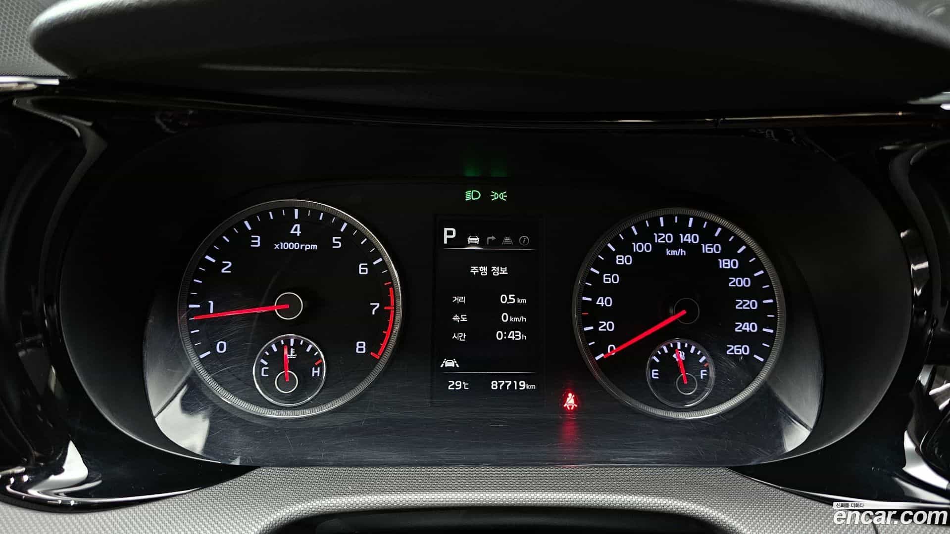 K5 Kia 2021.3-INNER-008