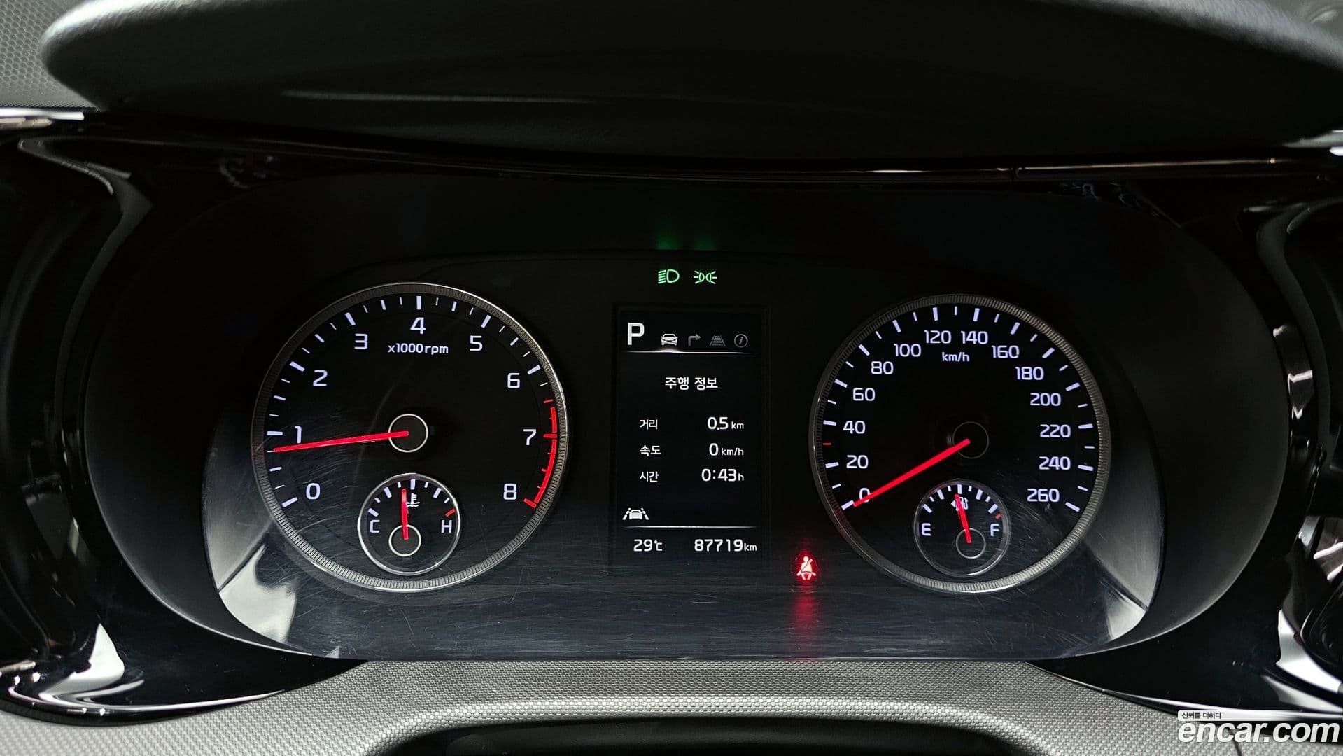 Main__Slider__Photo:K5 Kia 2021.3-7