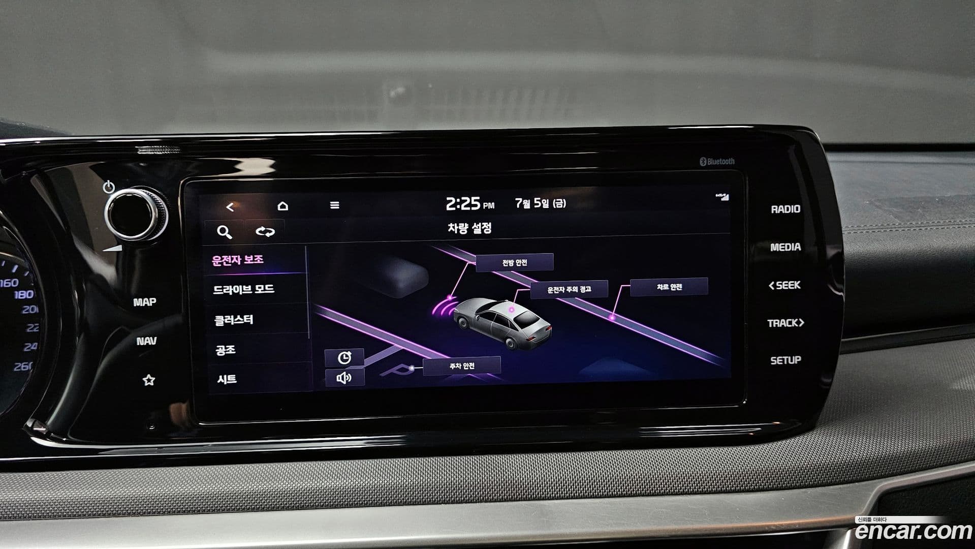 Main__Slider__Photo:K5 Kia 2021.3-14