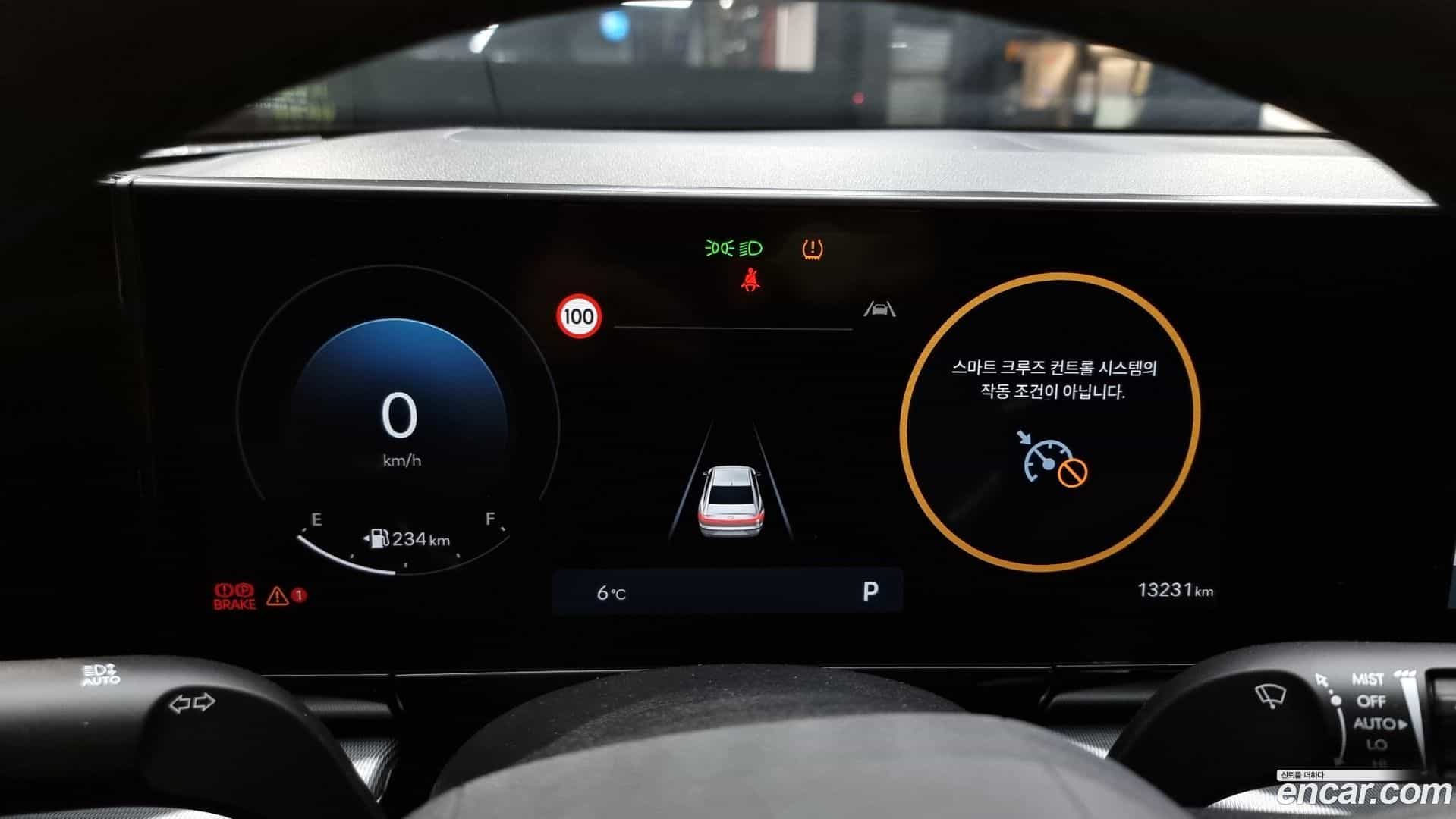 Grandeur Hyundai 2024.2-INNER-008