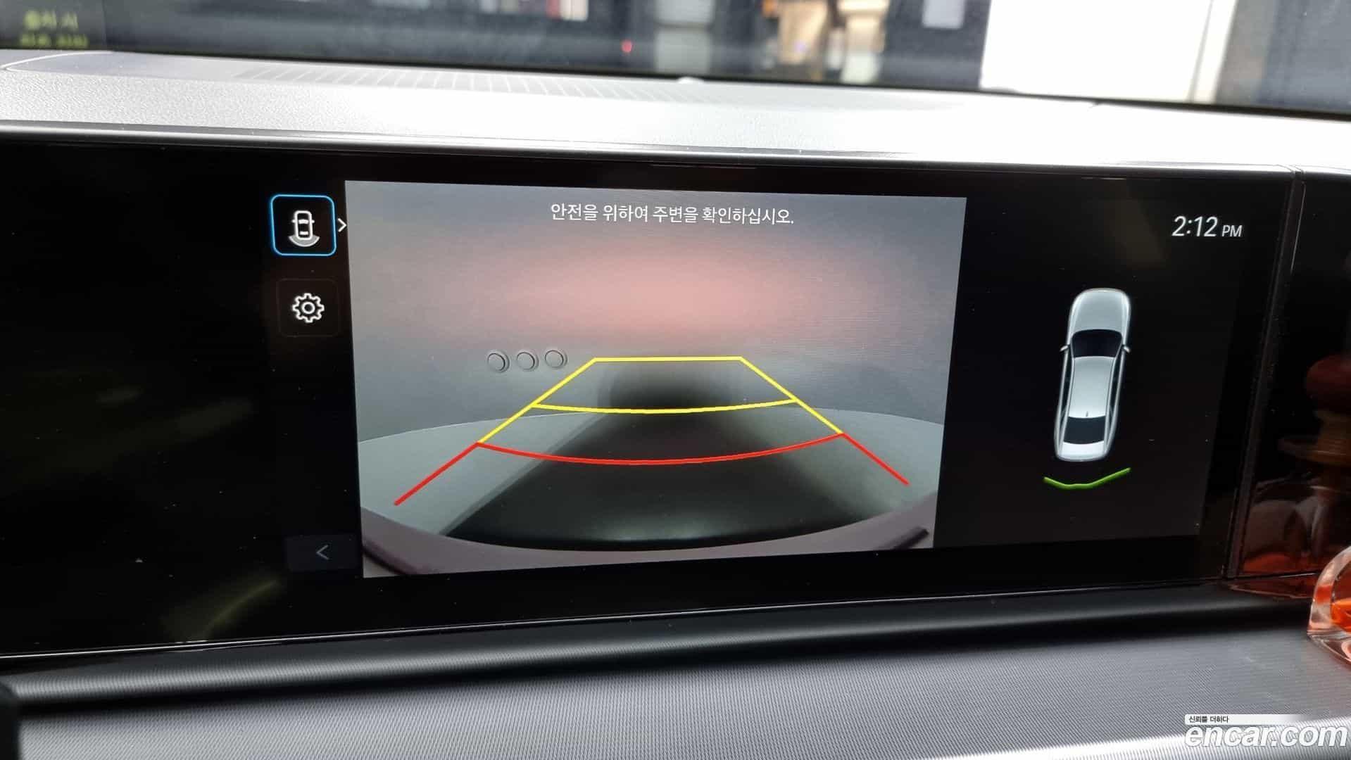 Grandeur Hyundai 2024.2-OPTION-019