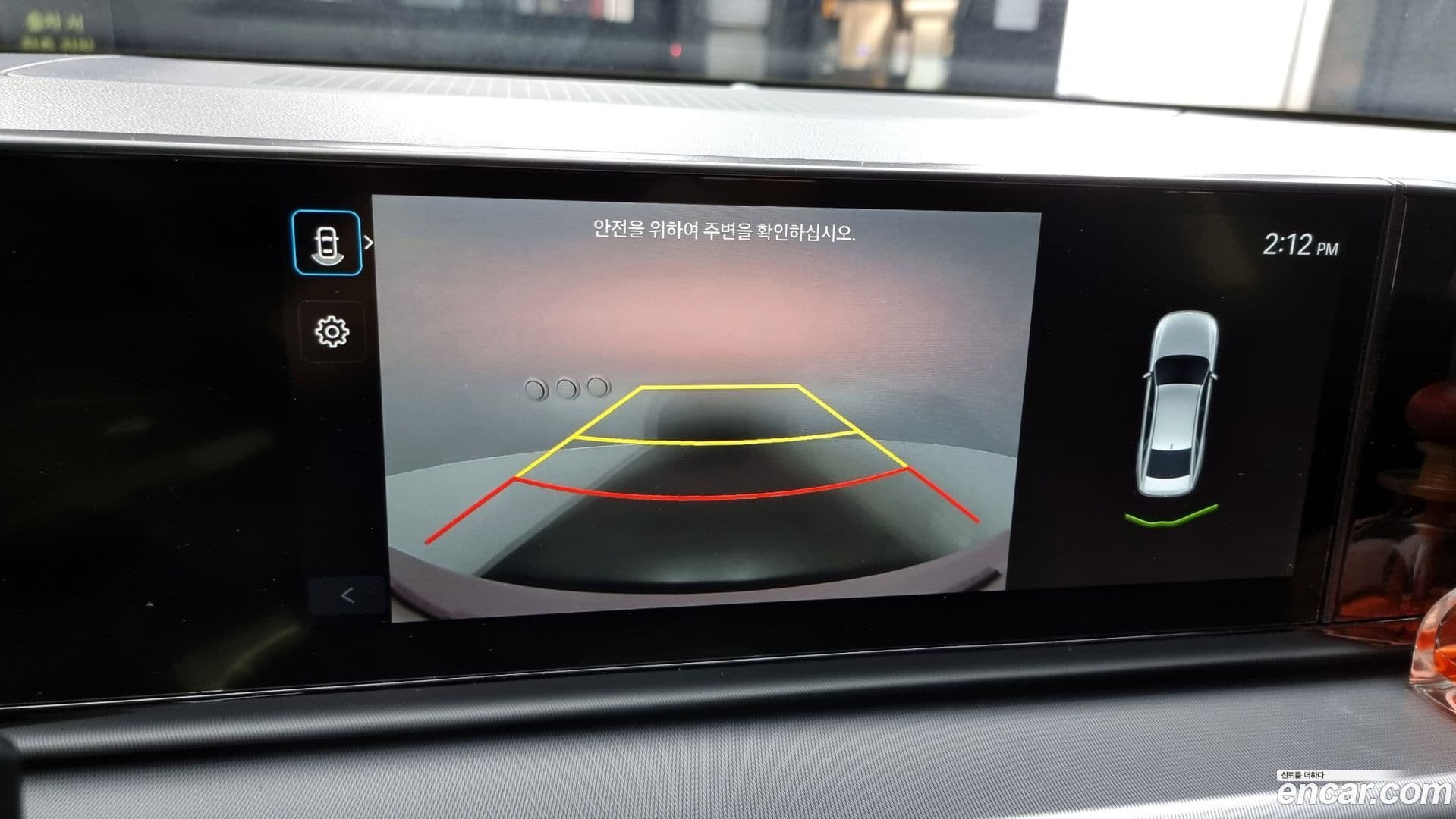 Main__Slider__Photo:Grandeur Hyundai 2024.2-14