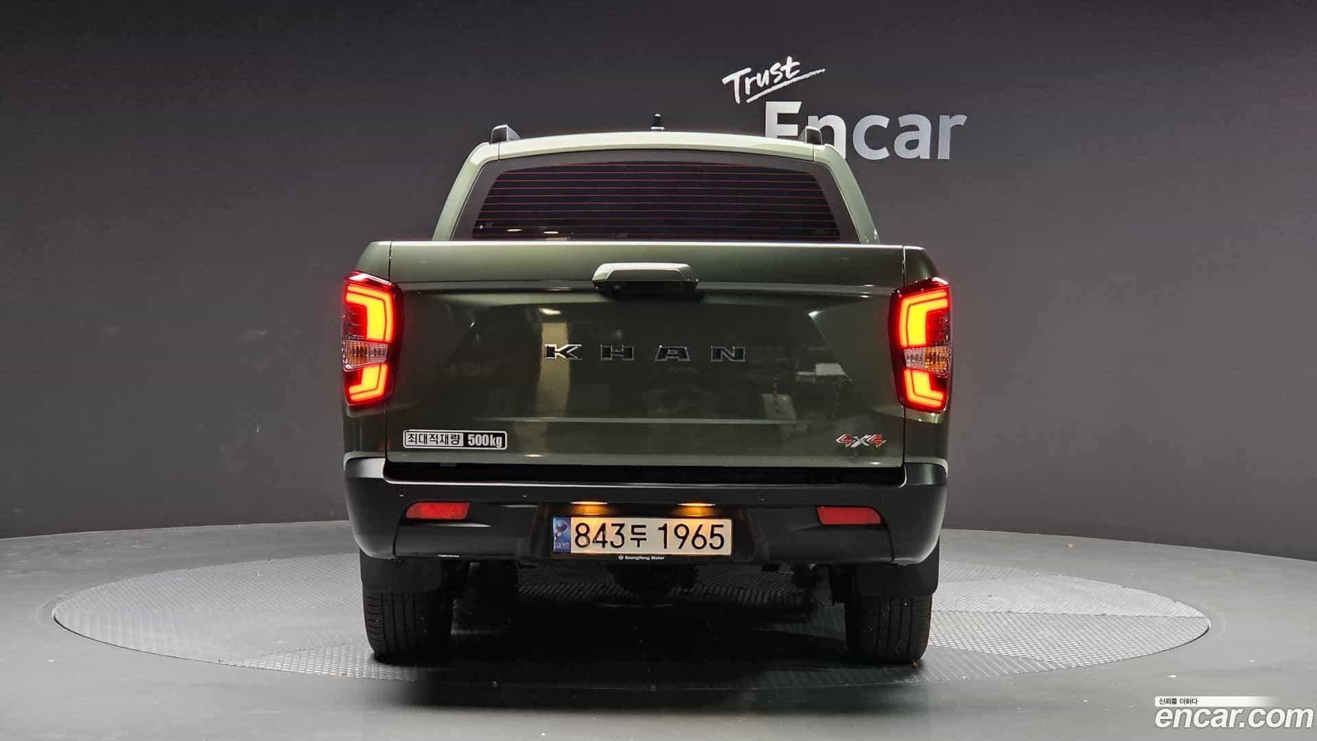 Rexton KG_Mobility_Ssangyong 2023.4-OUTER-004