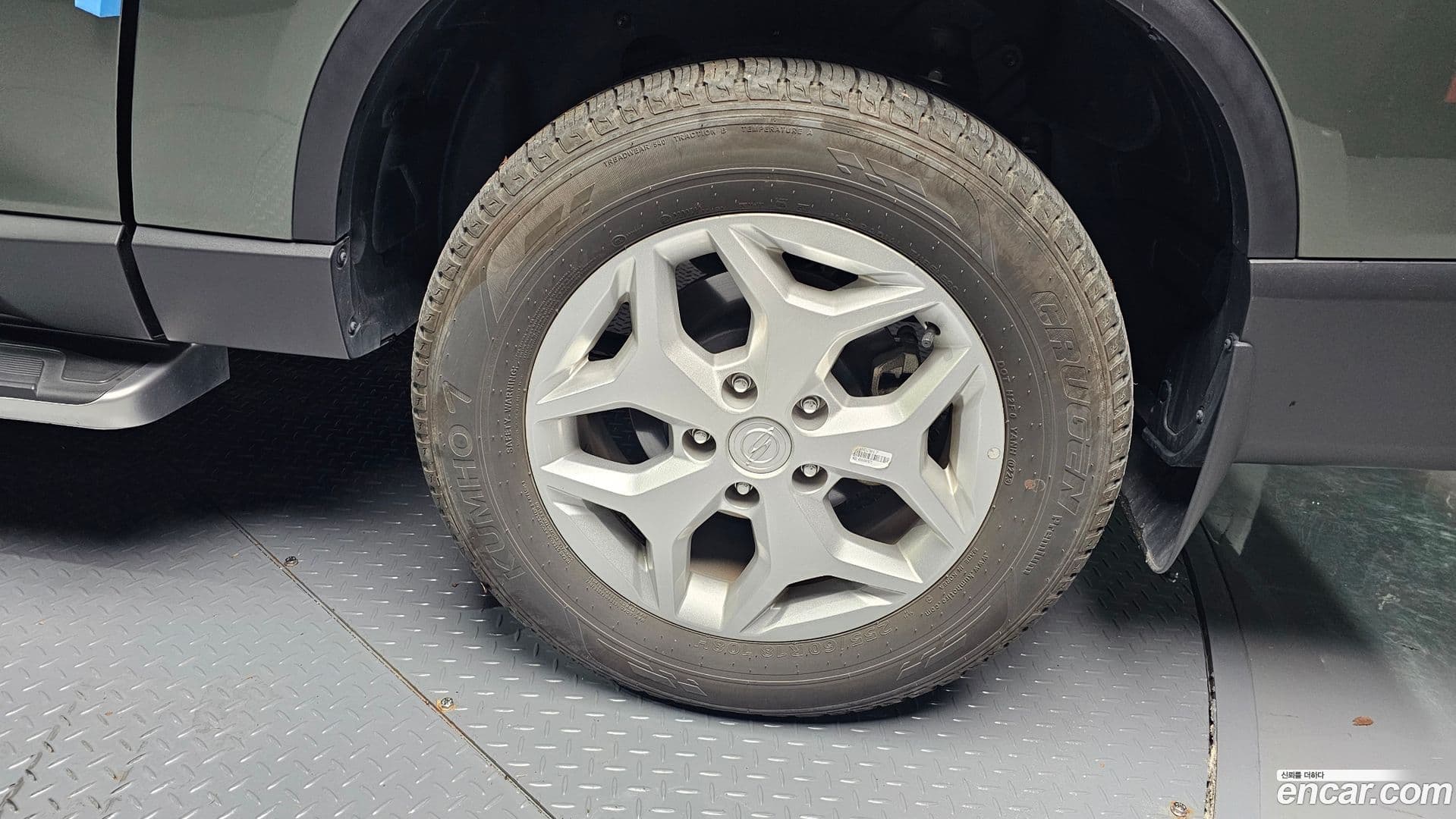 Main__Slider__Photo:Rexton KG_Mobility_Ssangyong 2023.4-4