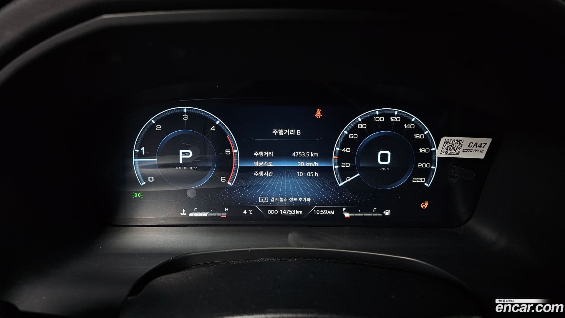 Main__Slider__Photo:Rexton KG_Mobility_Ssangyong 2023.4-7