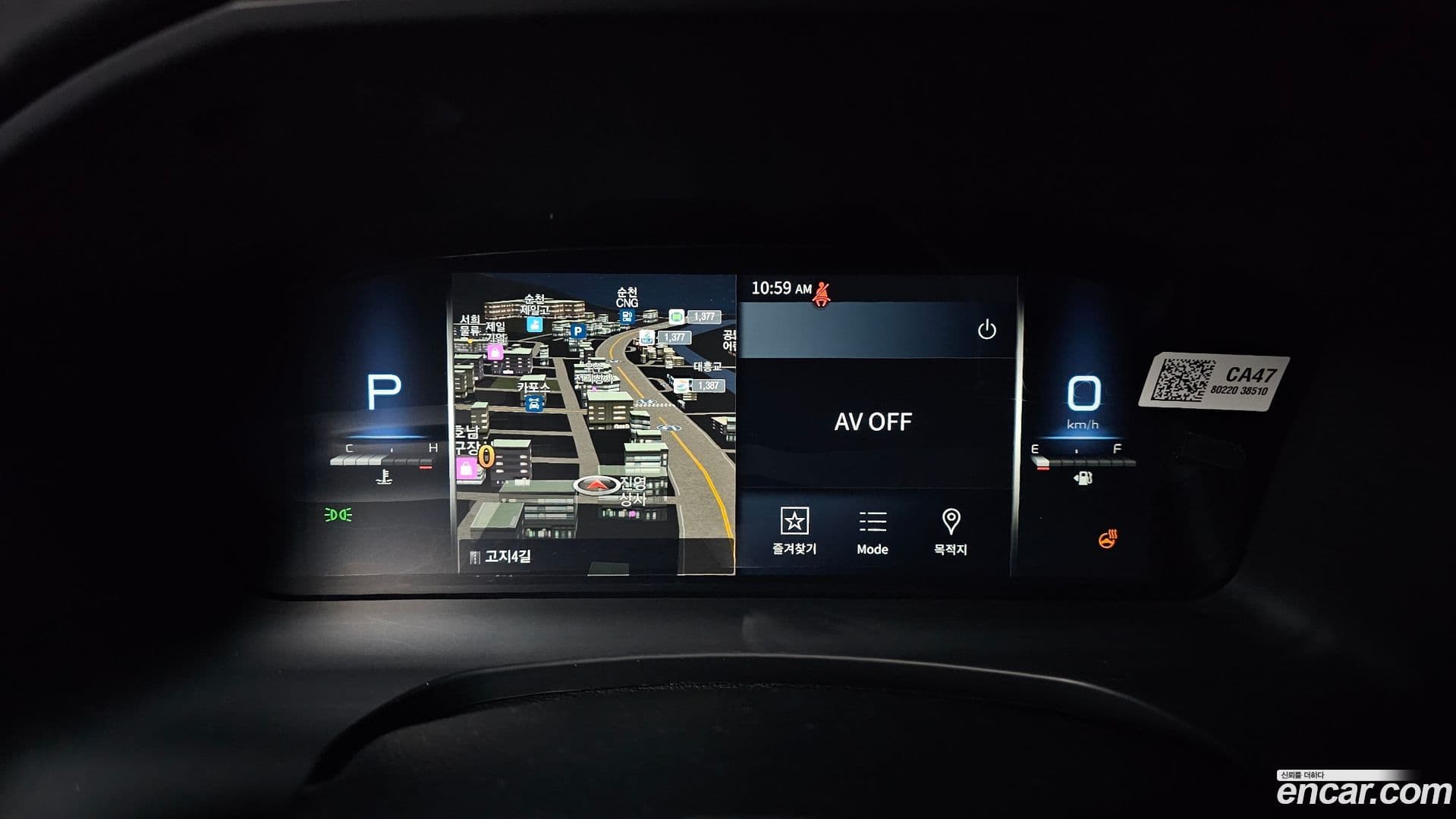 Main__Slider__Photo:Rexton KG_Mobility_Ssangyong 2023.4-12