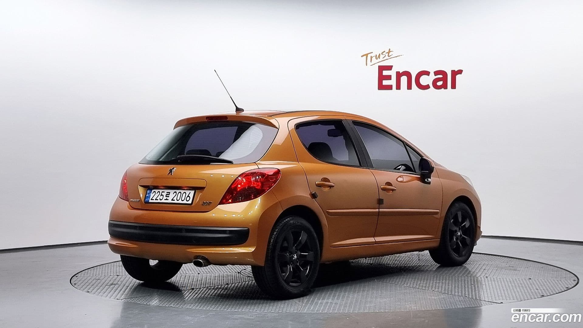 Main__Slider__Photo:207 Peugeot 2007.9-1