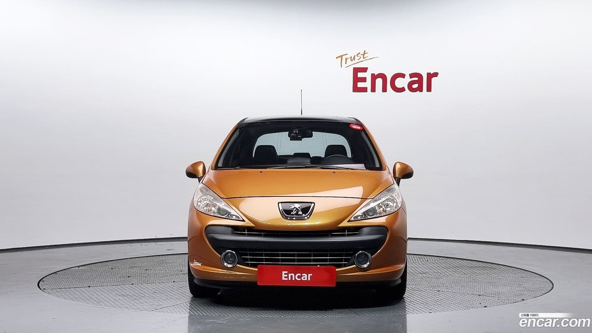 Main__Slider__Photo:207 Peugeot 2007.9-2