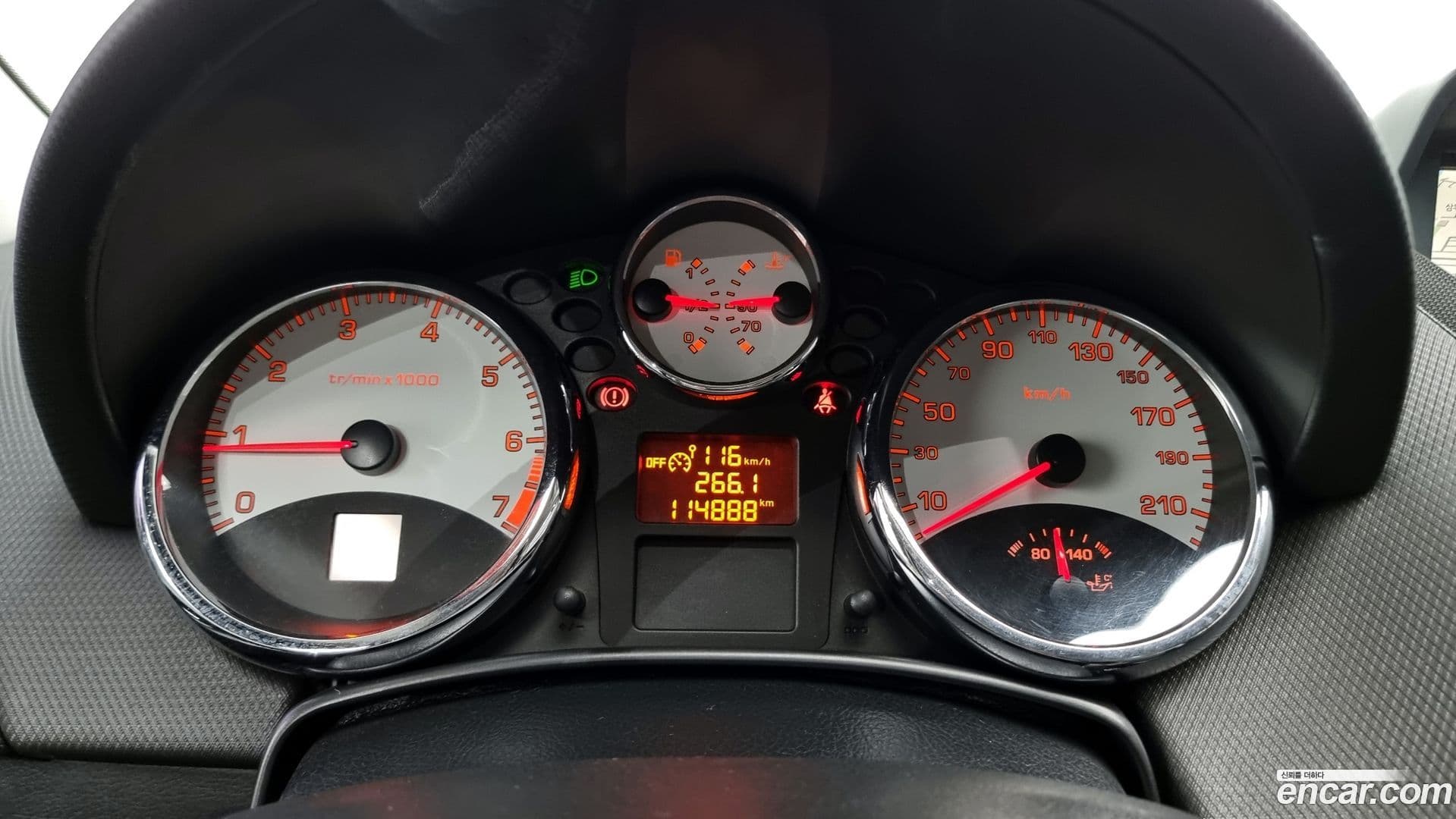 Main__Slider__Photo:207 Peugeot 2007.9-7