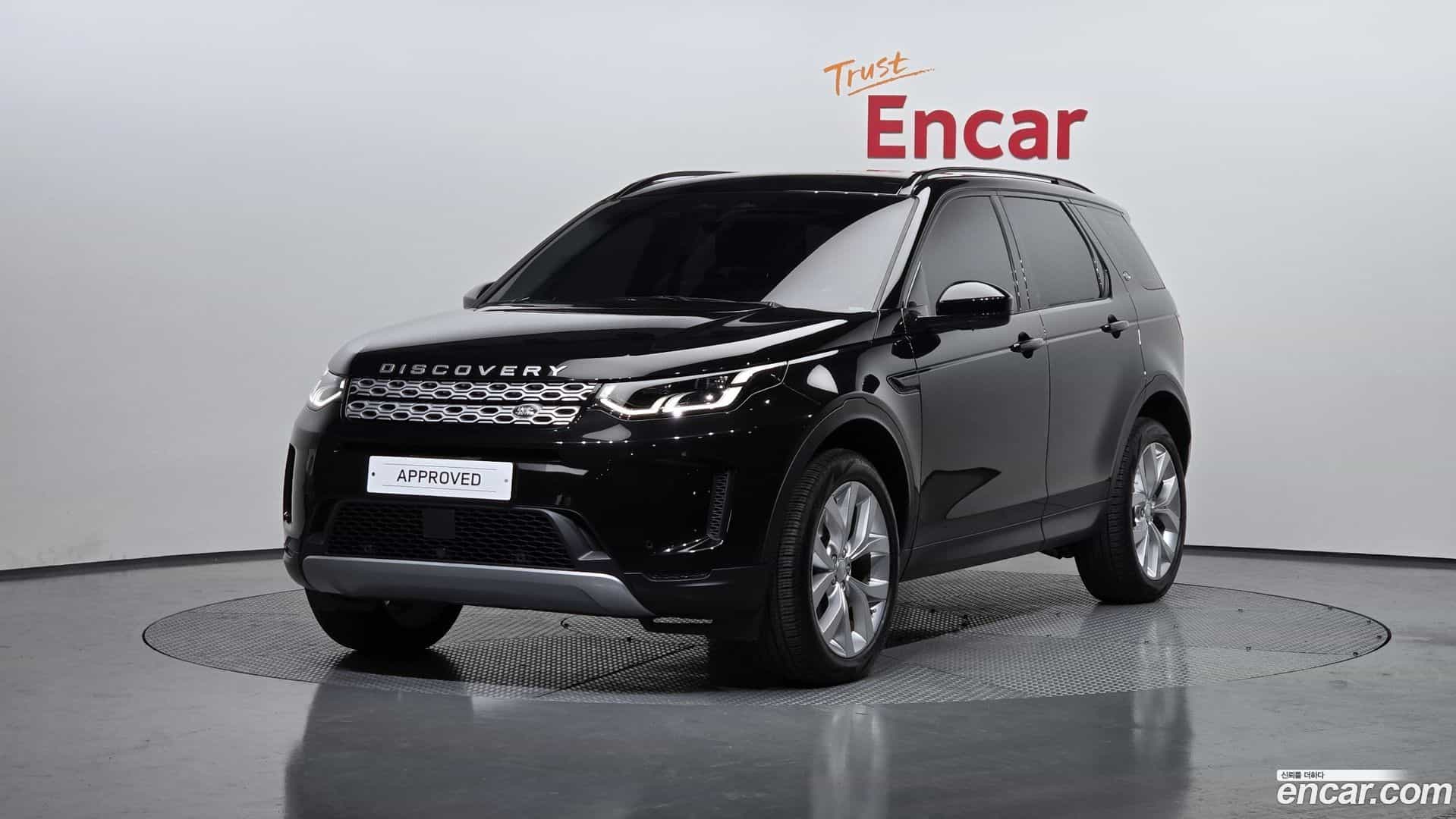 Discovery Sport Land Rover 2023.11-OUTER-001