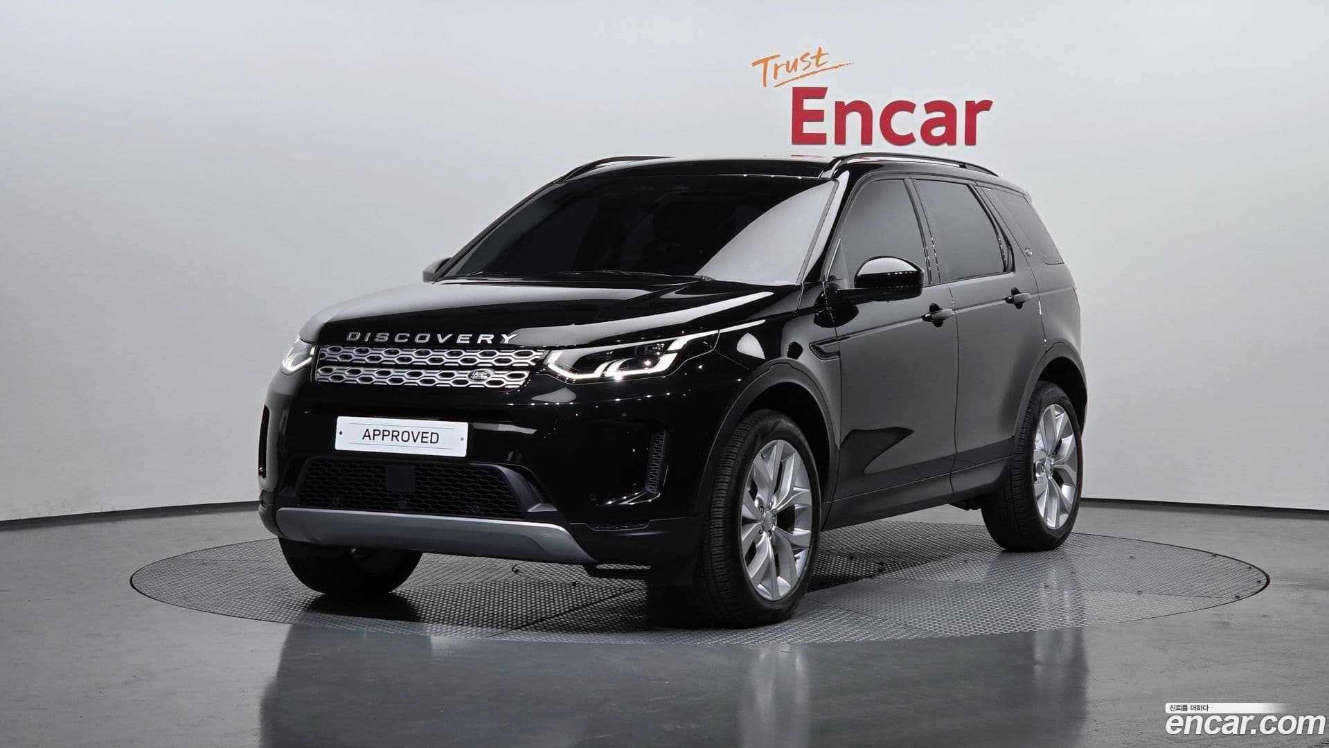 Main__Slider__Photo:Discovery Sport Land Rover 2023.11-0