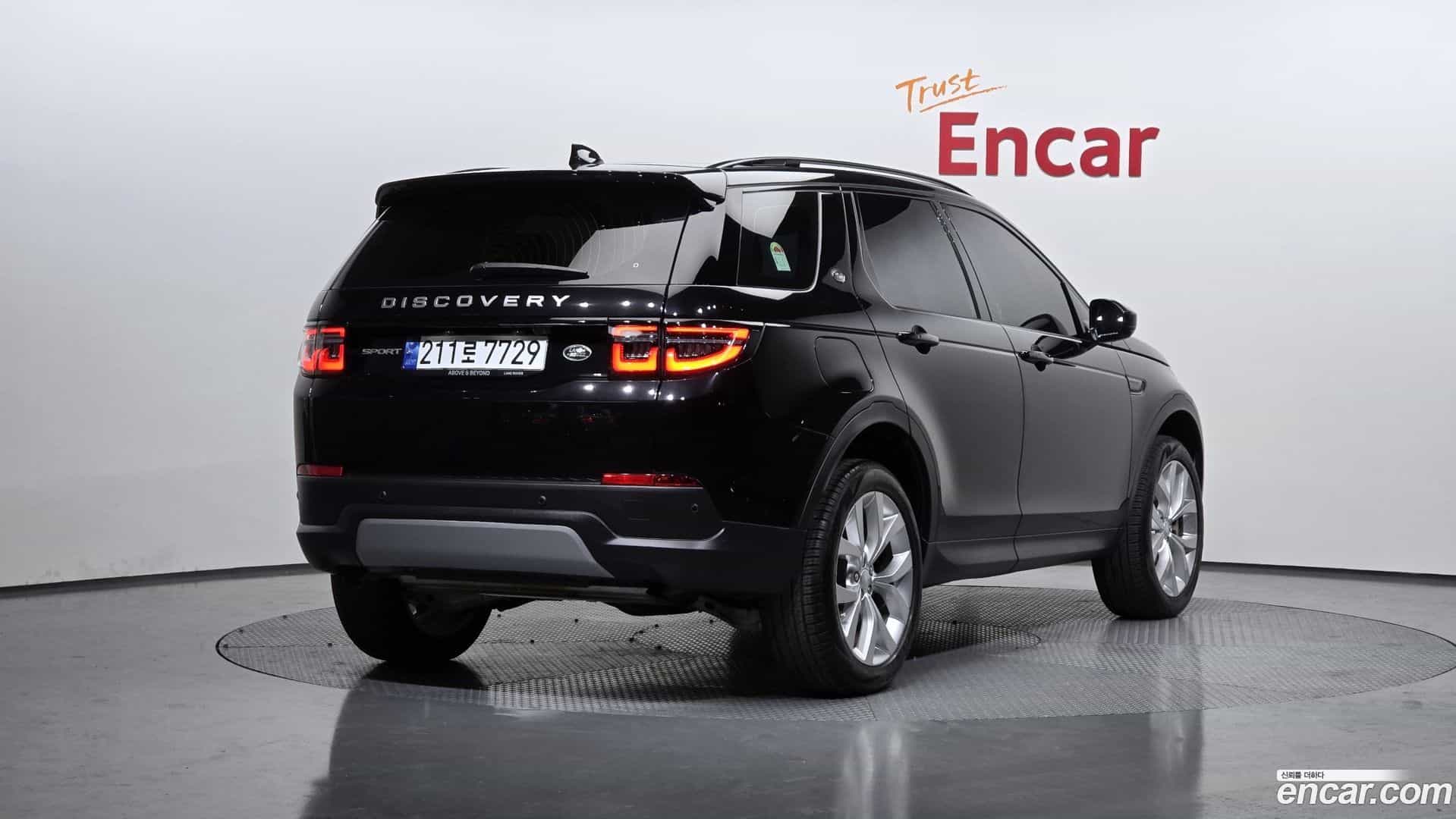 Discovery Sport Land Rover 2023.11-OUTER-002