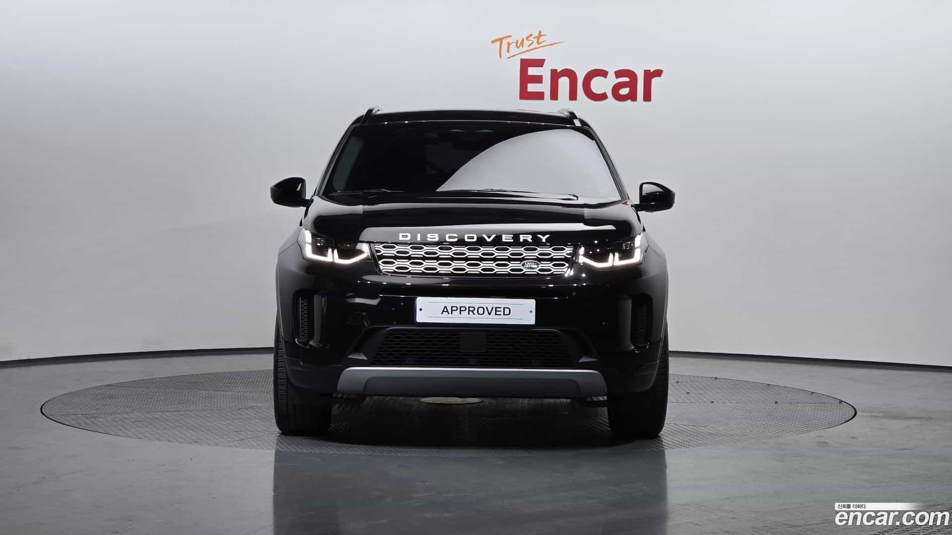 Discovery Sport Land Rover 2023.11-OUTER-003