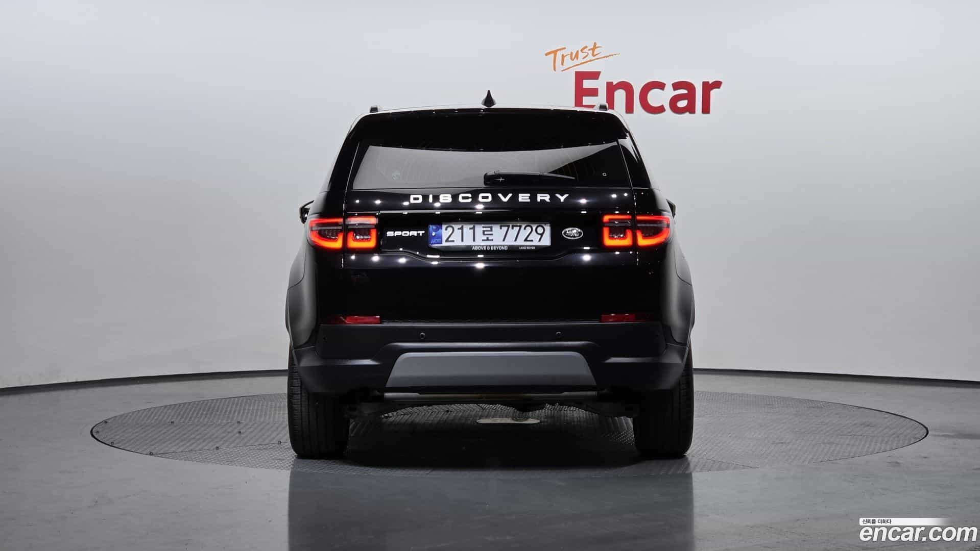 Discovery Sport Land Rover 2023.11-OUTER-004