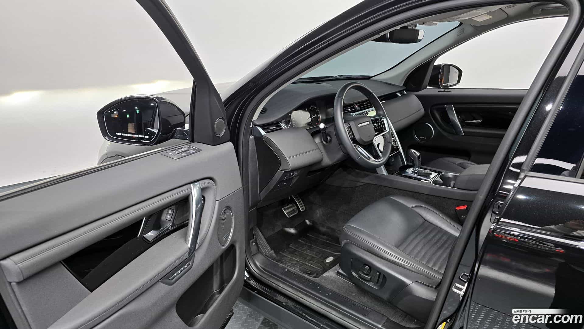 Discovery Sport Land Rover 2023.11-INNER-010