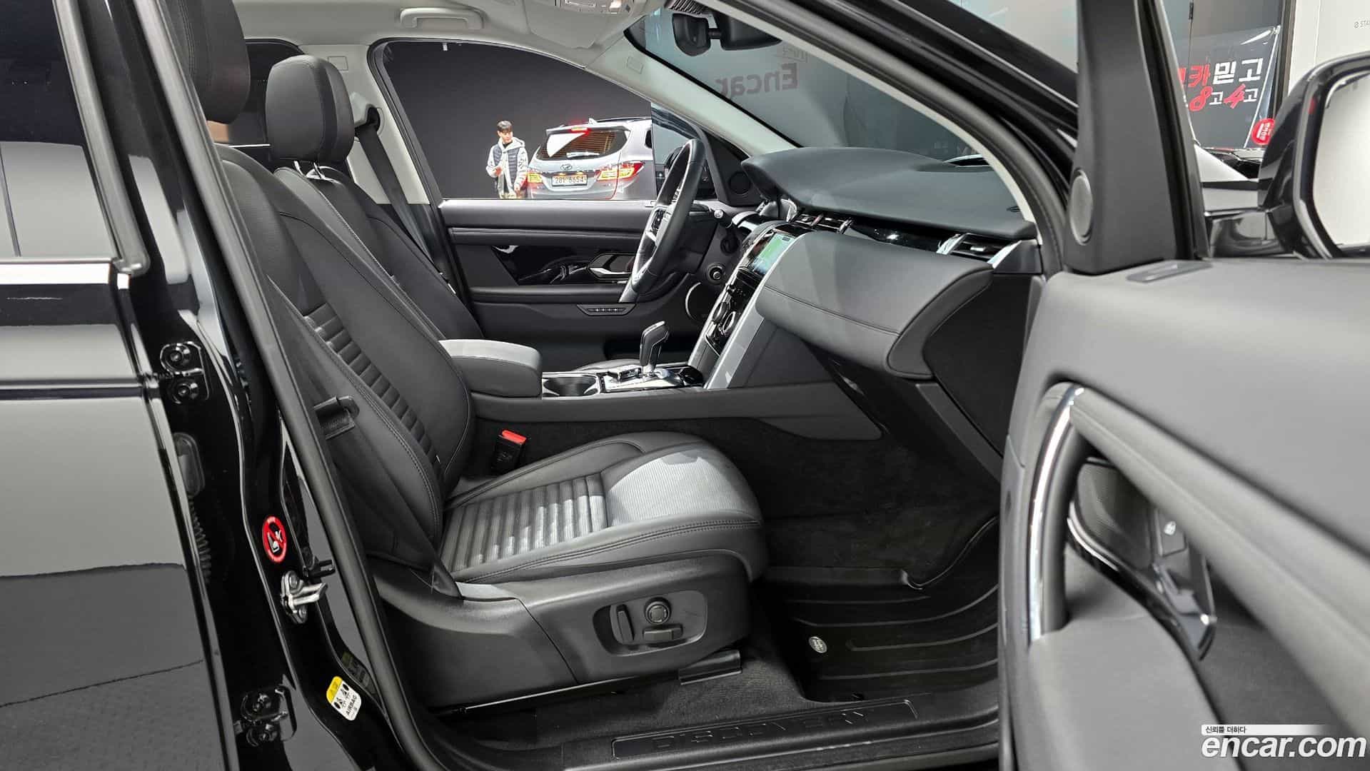 Discovery Sport Land Rover 2023.11-OPTION-015