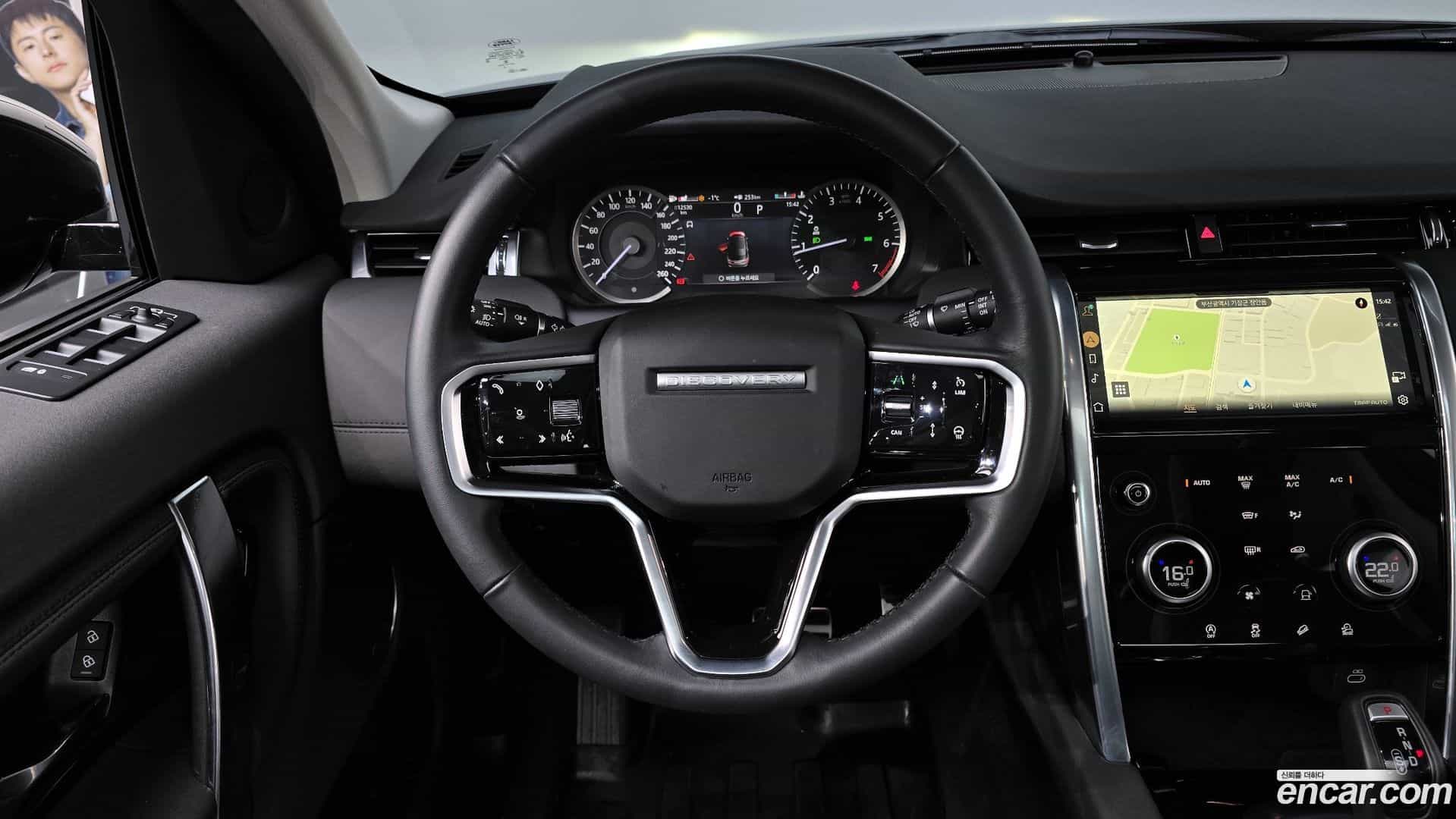 Discovery Sport Land Rover 2023.11-OPTION-018