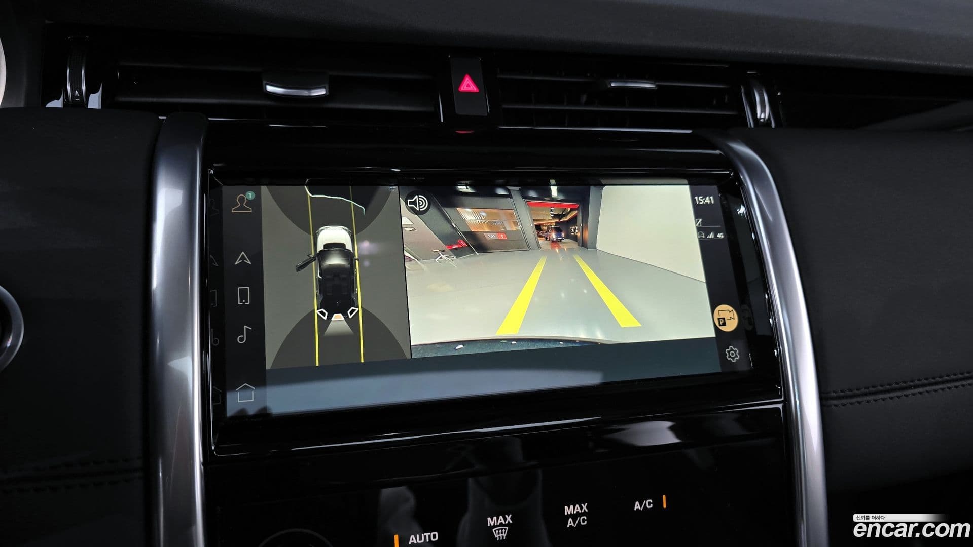 Main__Slider__Photo:Discovery Sport Land Rover 2023.11-14