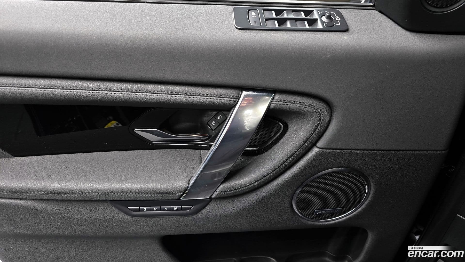 Main__Slider__Photo:Discovery Sport Land Rover 2023.11-17