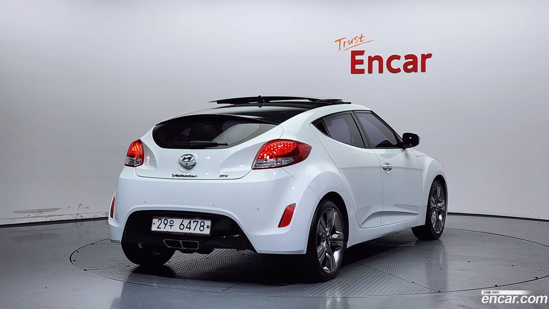 Main__Slider__Photo:Veloster Hyundai 2014.4-1