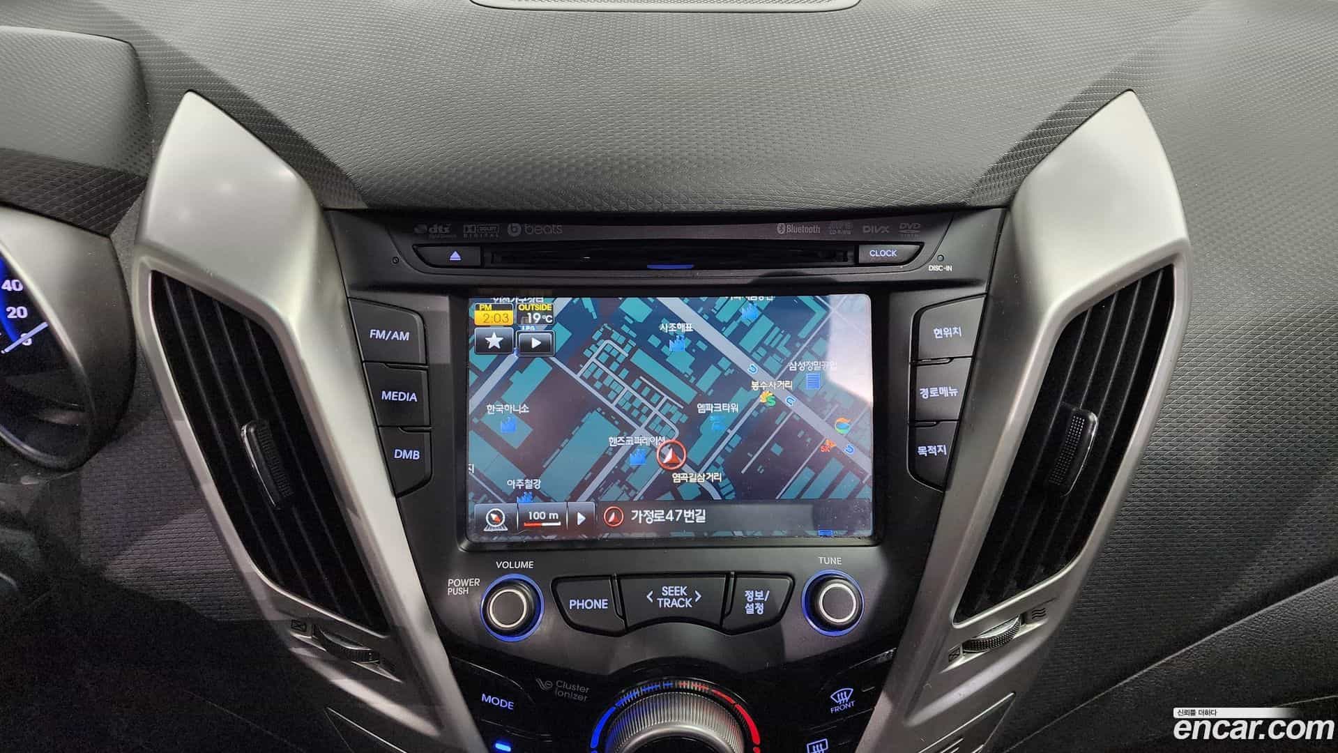 Veloster Hyundai 2014.4-OPTION-018