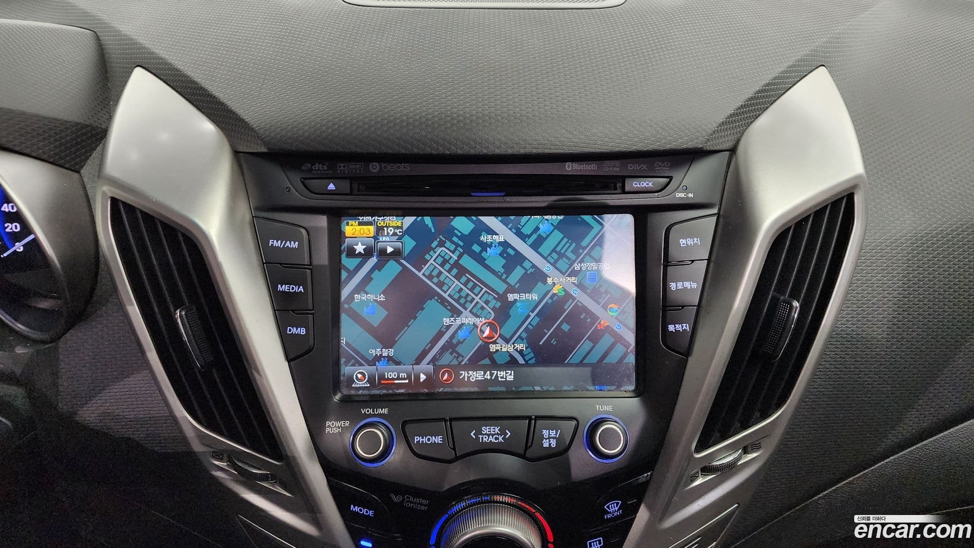 Main__Slider__Photo:Veloster Hyundai 2014.4-13