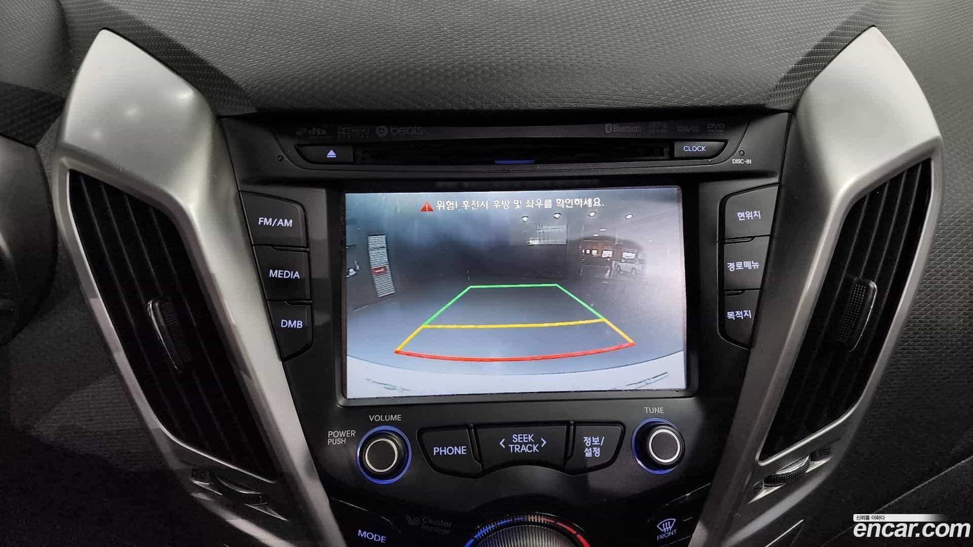 Veloster Hyundai 2014.4-OPTION-019