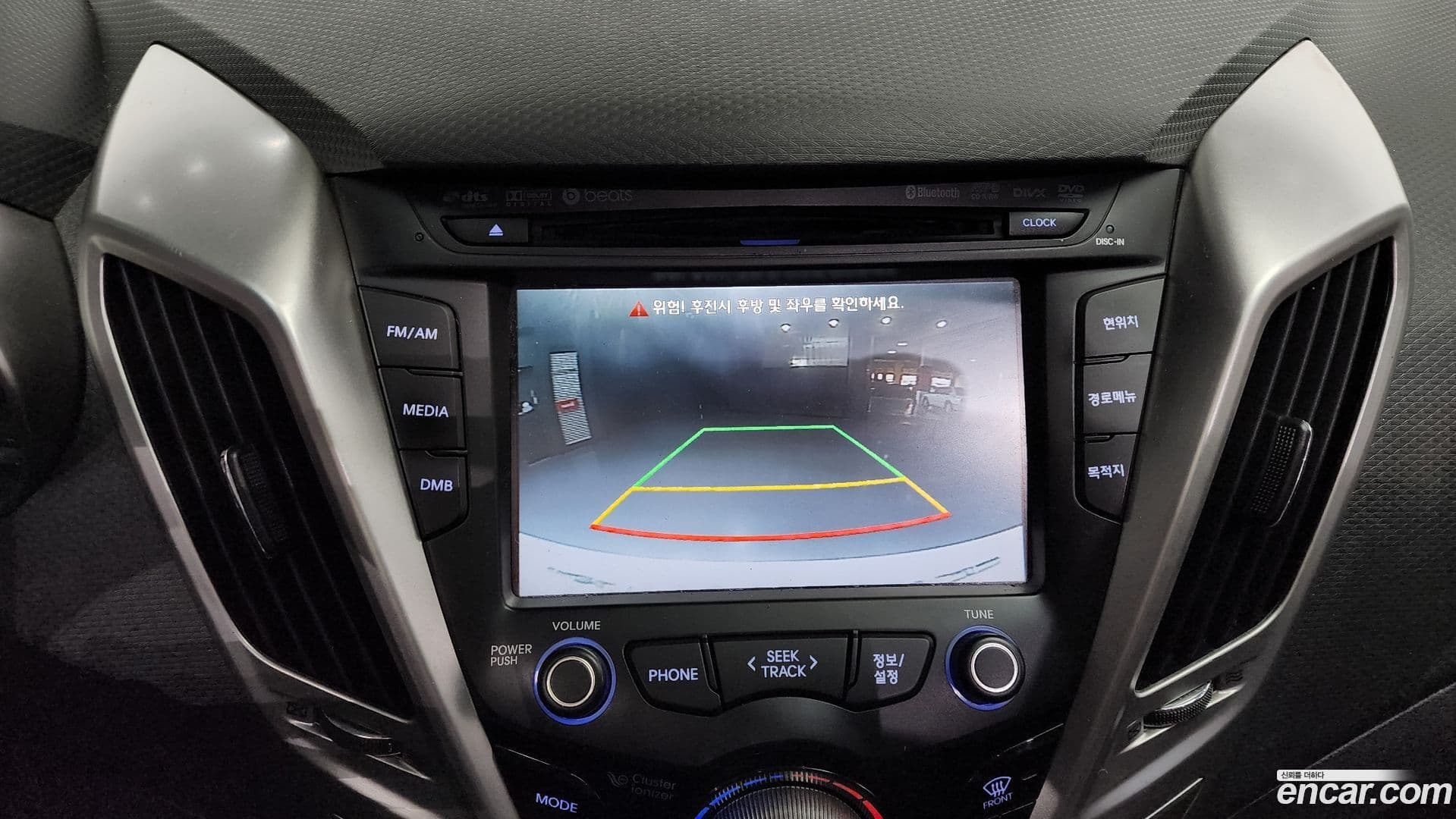 Main__Slider__Photo:Veloster Hyundai 2014.4-14