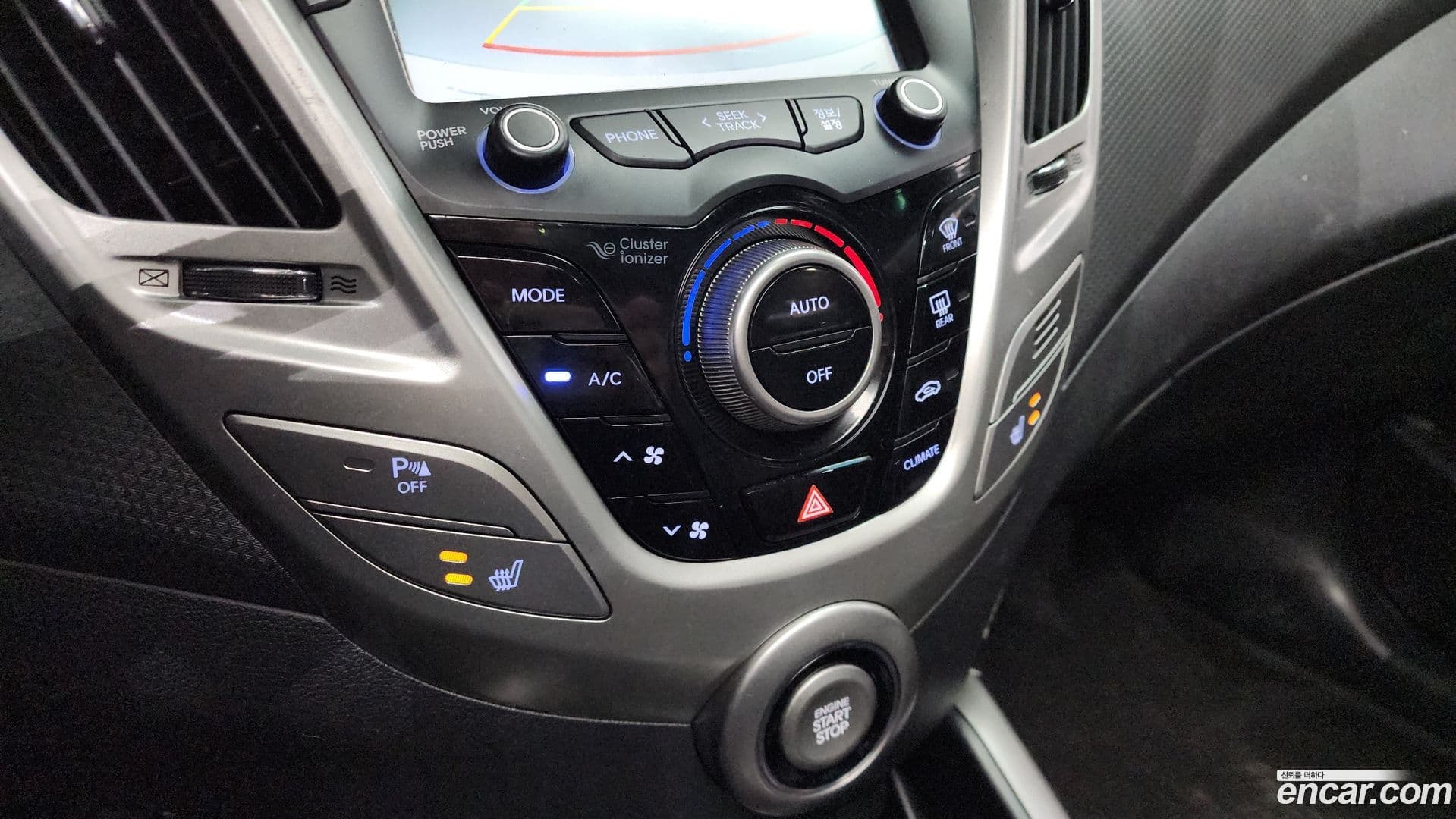 Main__Slider__Photo:Veloster Hyundai 2014.4-15