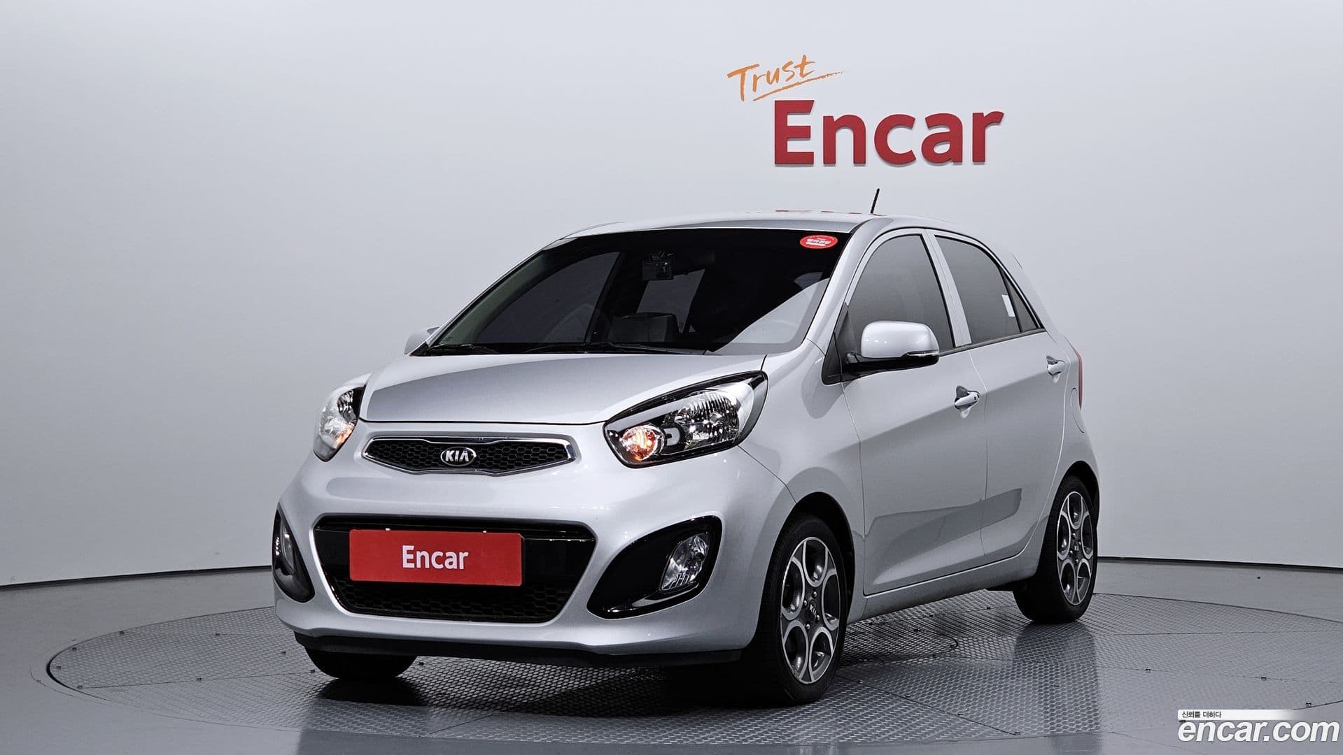 Main__Slider__Photo:morning Kia 2014.11-0