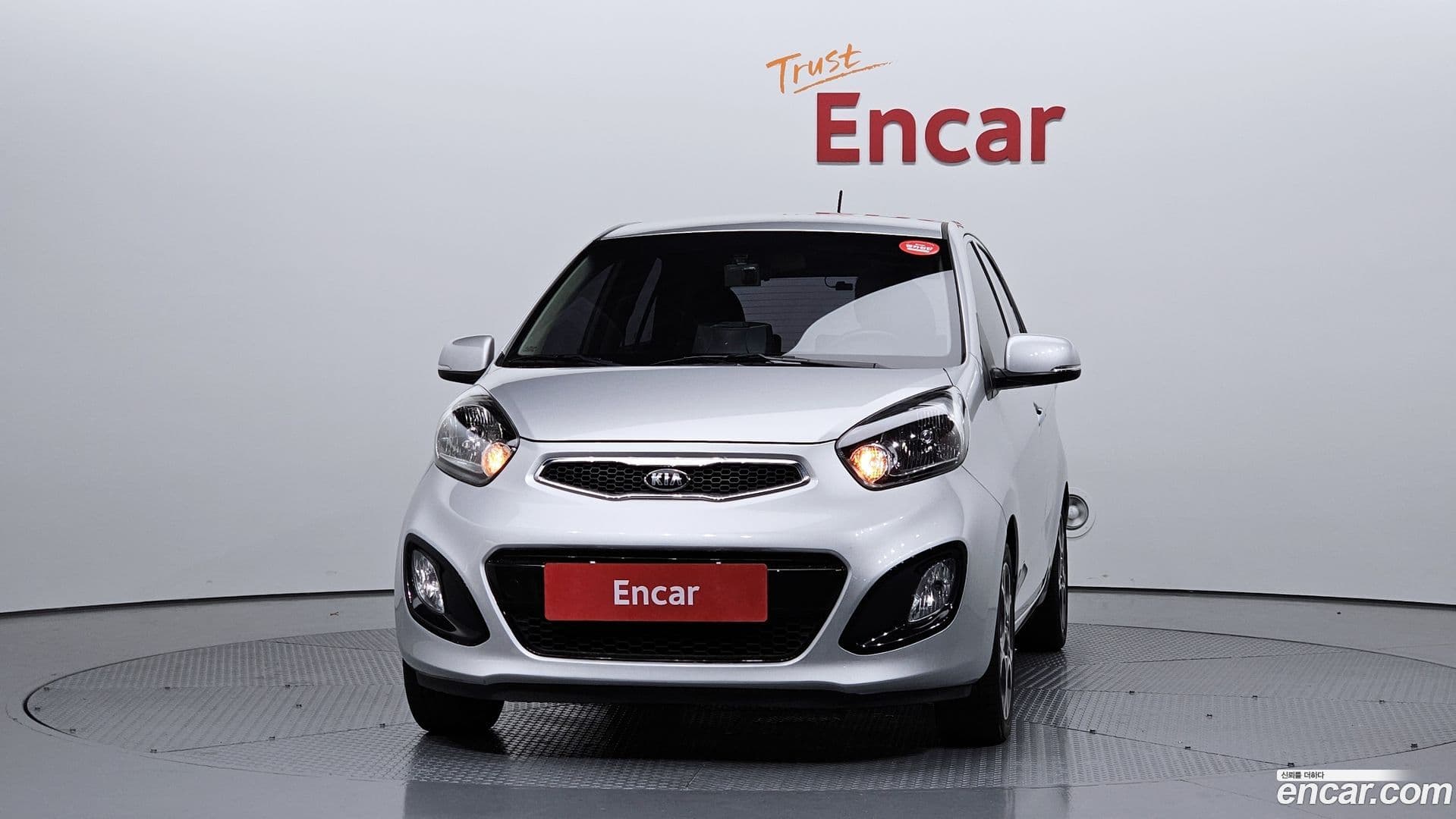 Main__Slider__Photo:morning Kia 2014.11-2