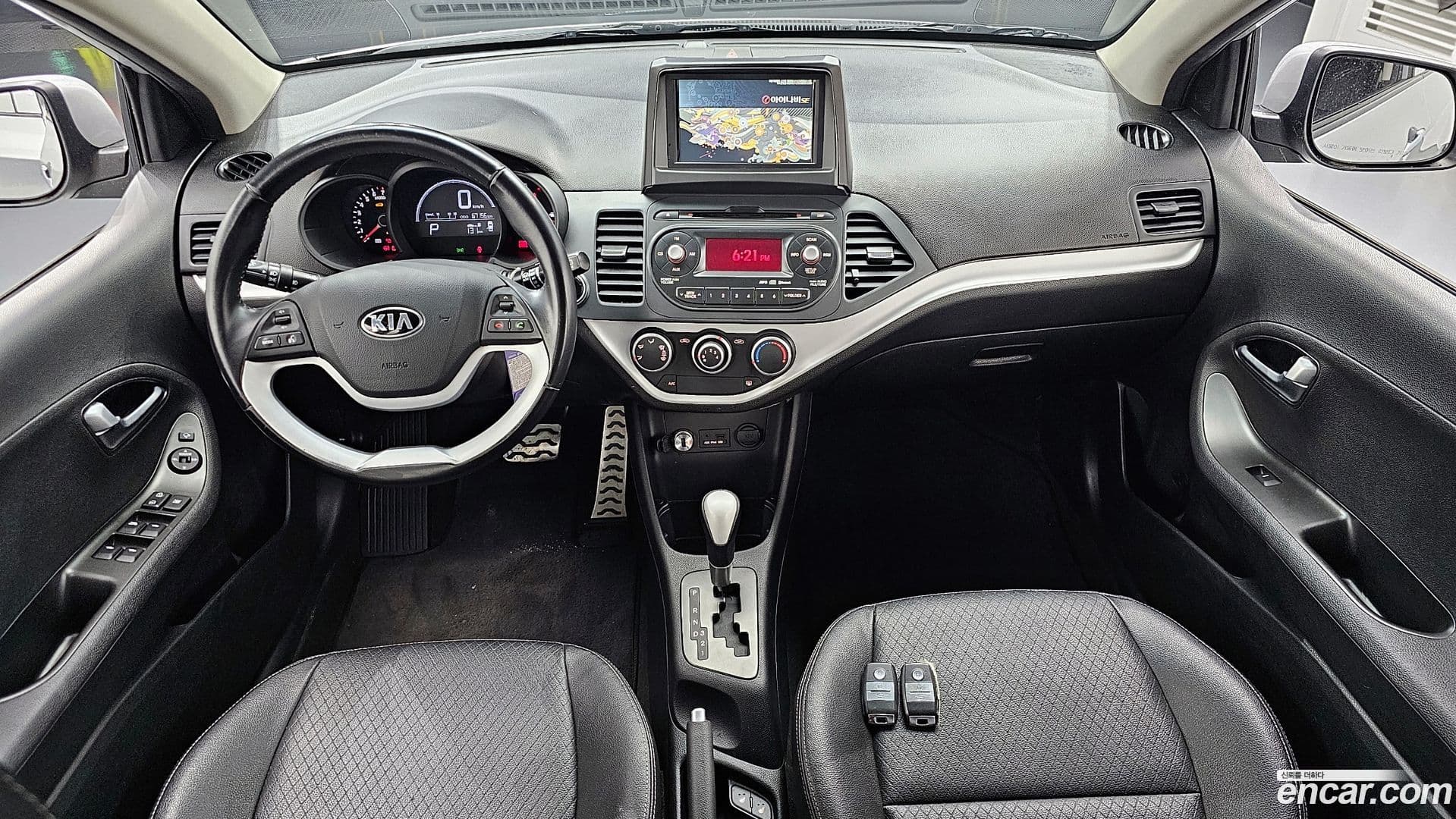 Main__Slider__Photo:morning Kia 2014.11-6