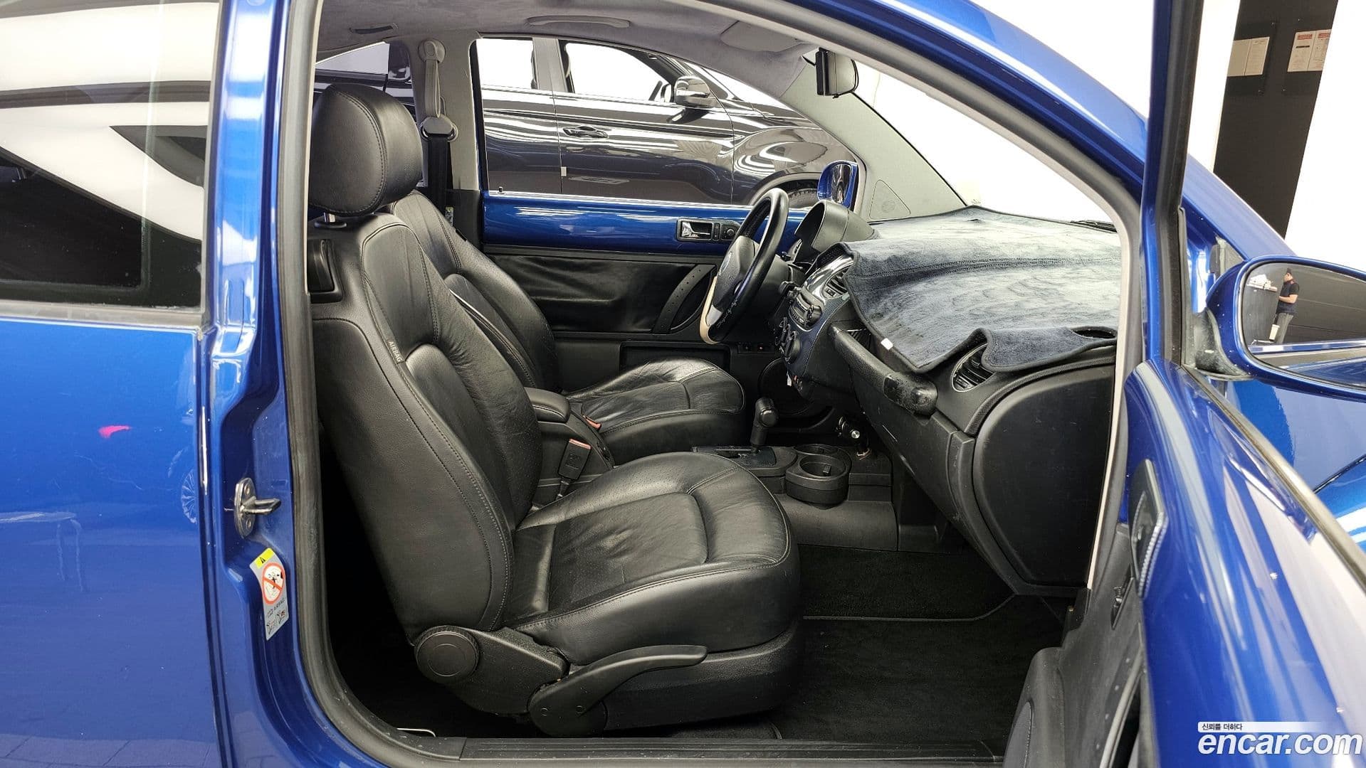 Main__Slider__Photo:Beatle Volkswagen 2007.11-10