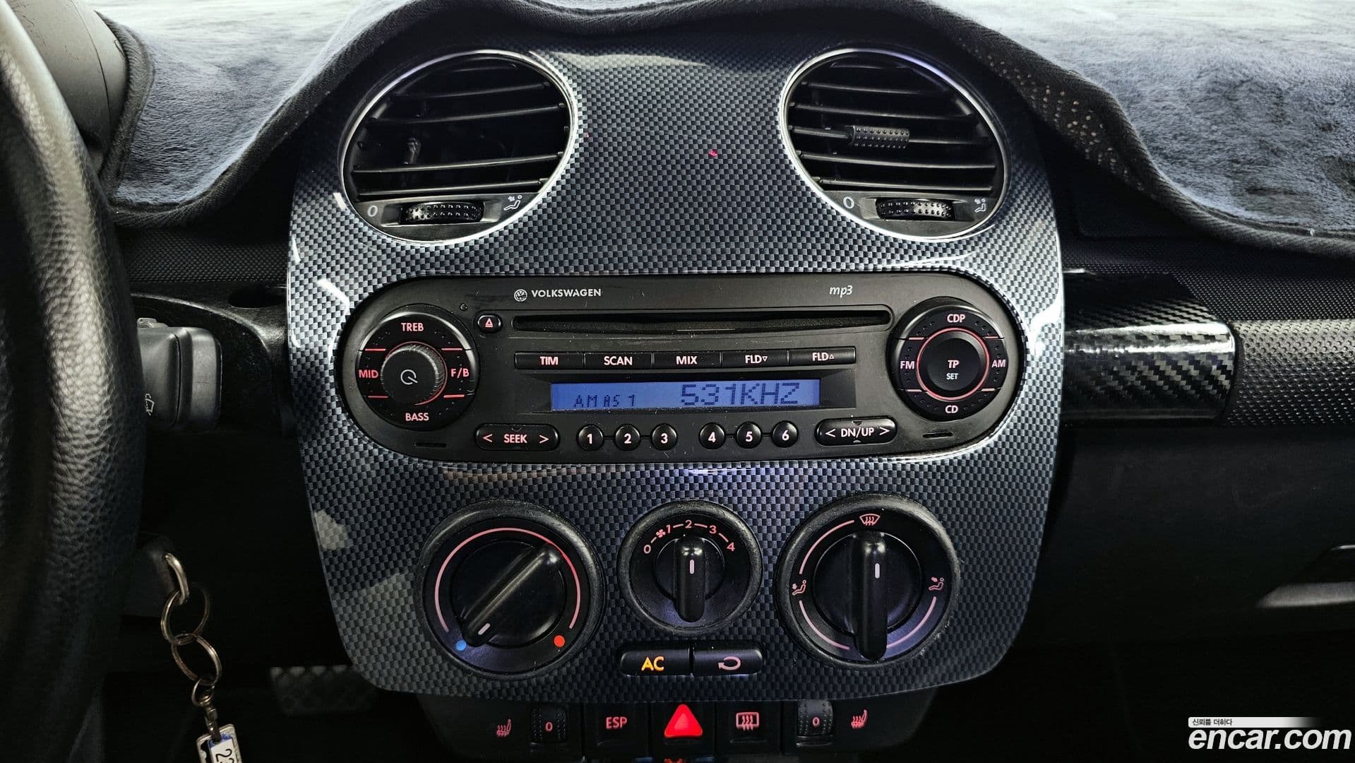 Main__Slider__Photo:Beatle Volkswagen 2007.11-15