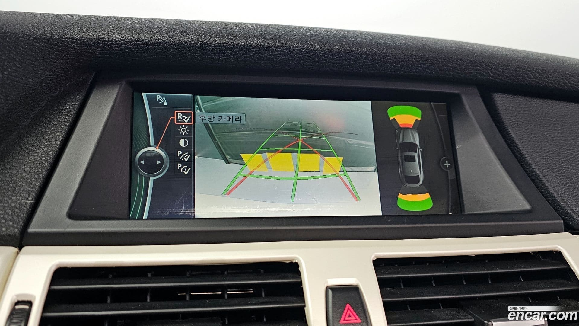 Main__Slider__Photo:X6 BMW 2014.1-14