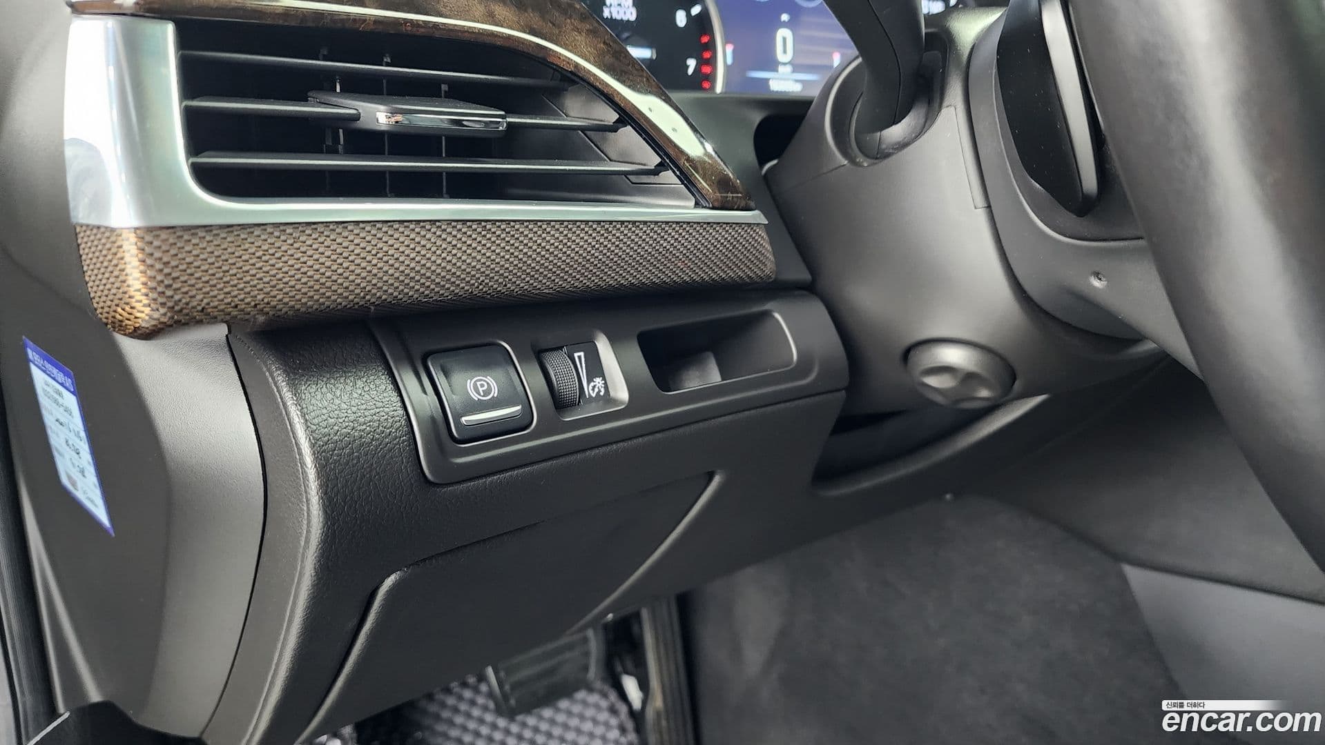 Main__Slider__Photo:CT6 Cadillac 2017.11-13