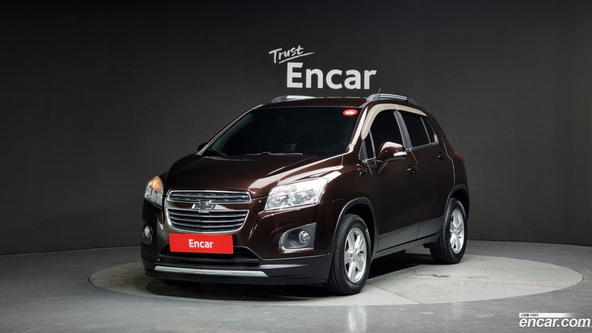 Main__Slider__Photo:Trax ChevroletGMDaewoo 2015.0-0