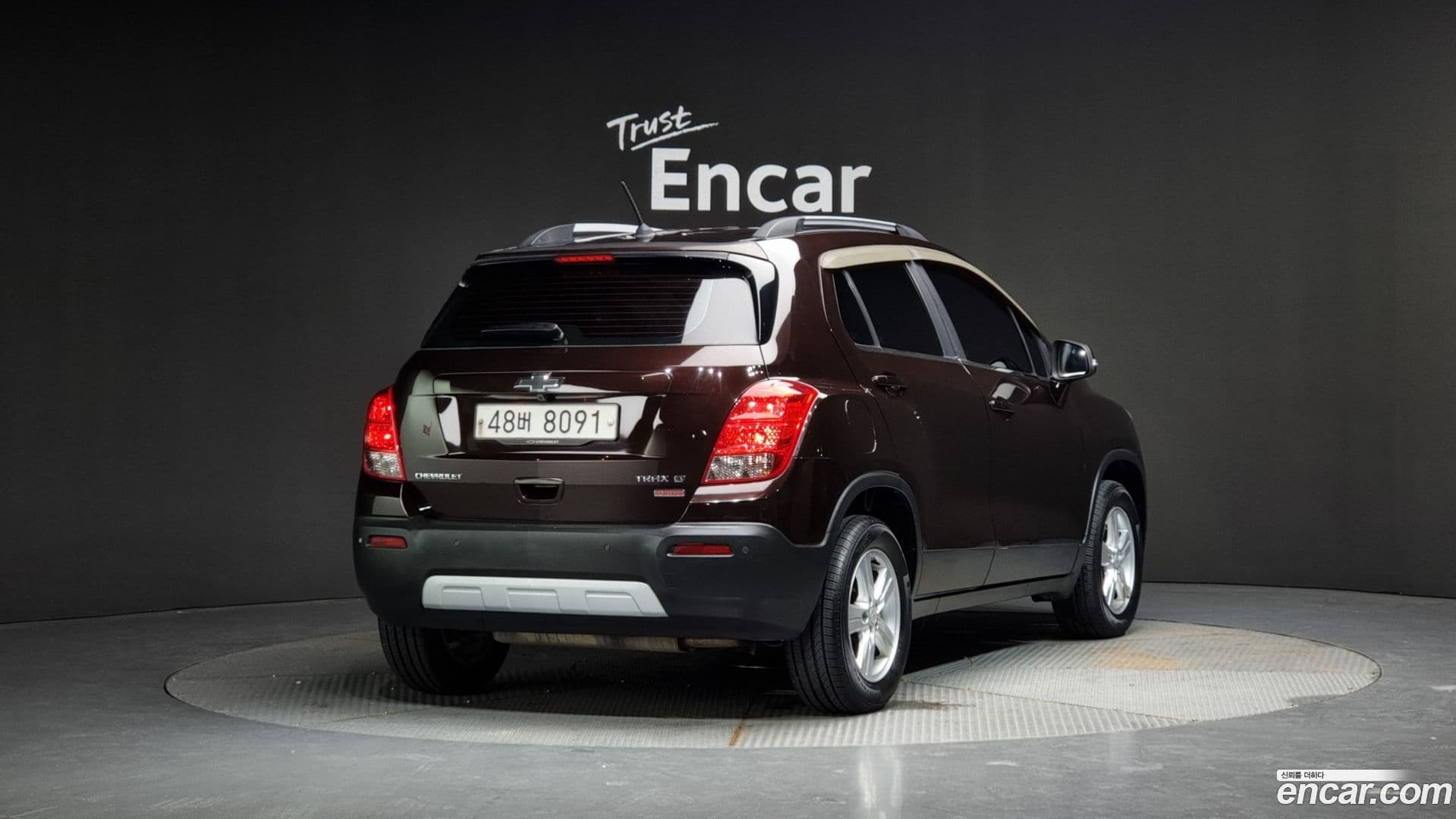 Main__Slider__Photo:Trax ChevroletGMDaewoo 2015.0-1