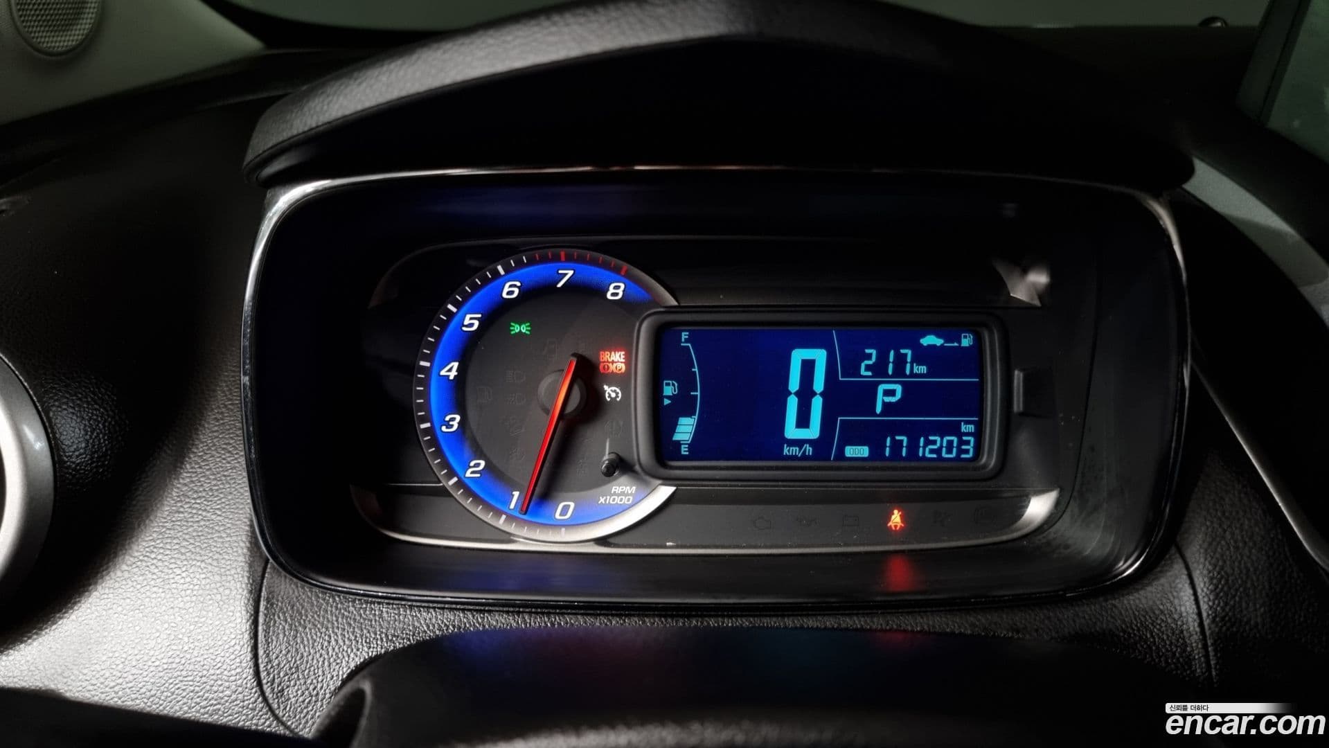 Main__Slider__Photo:Trax ChevroletGMDaewoo 2015.0-7