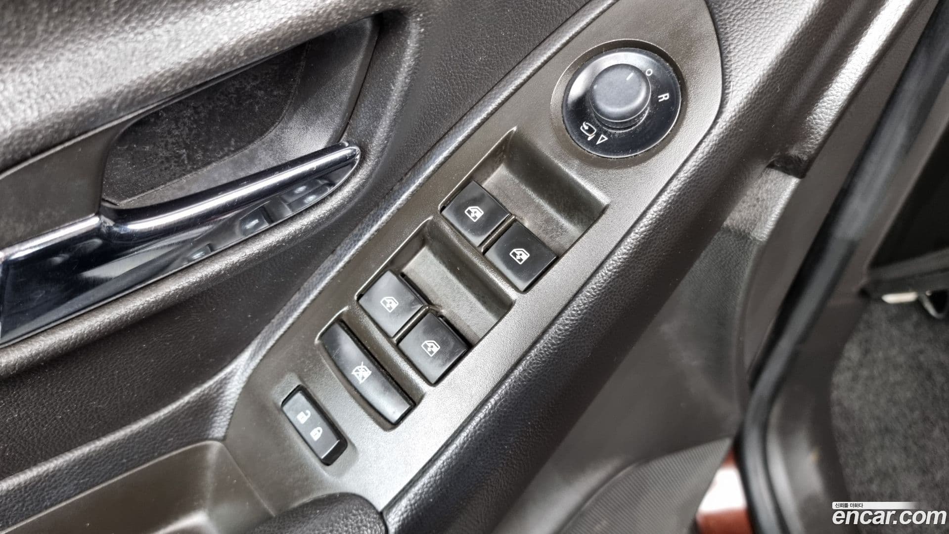 Main__Slider__Photo:Trax ChevroletGMDaewoo 2015.0-11