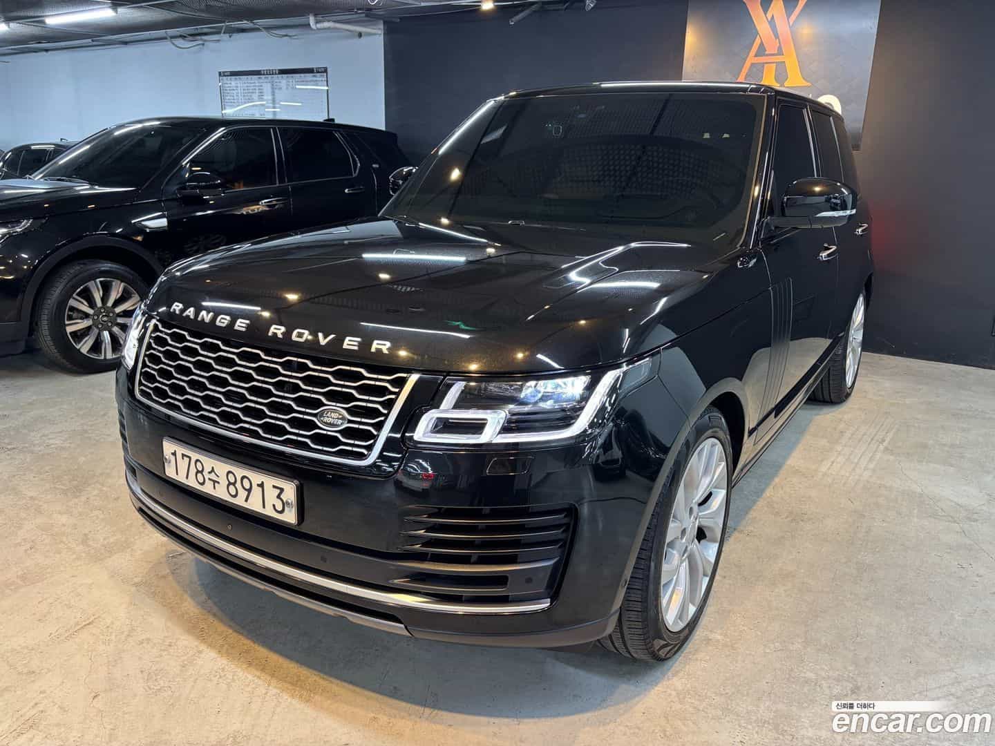 Range Rover Land Rover 2020.4-OUTER-001