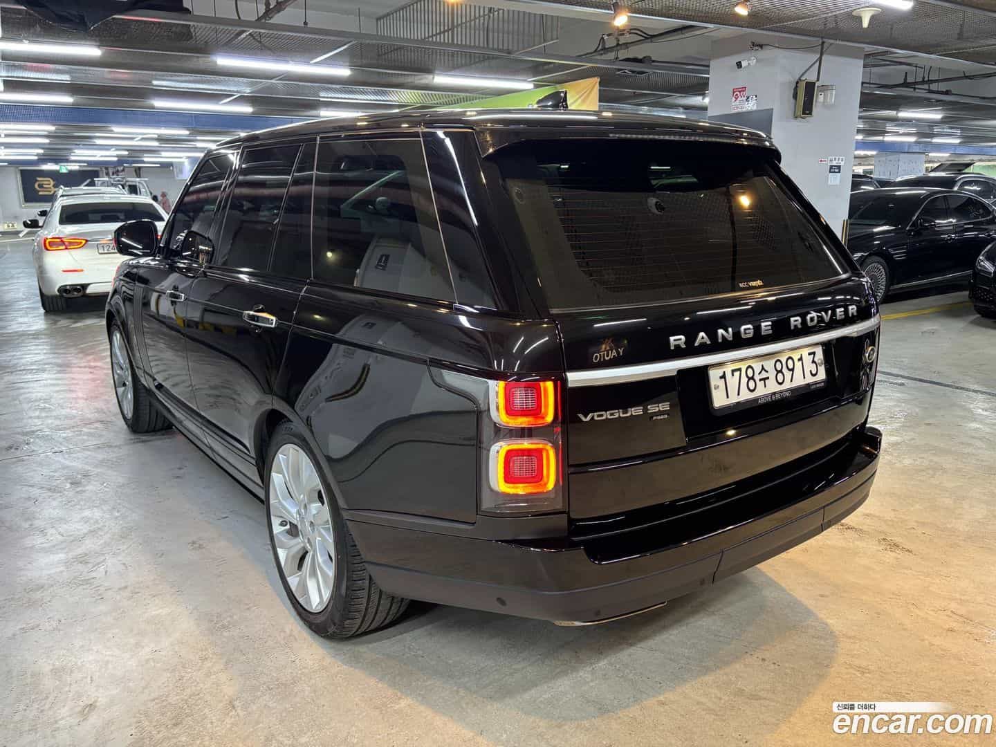 Range Rover Land Rover 2020.4-OUTER-002