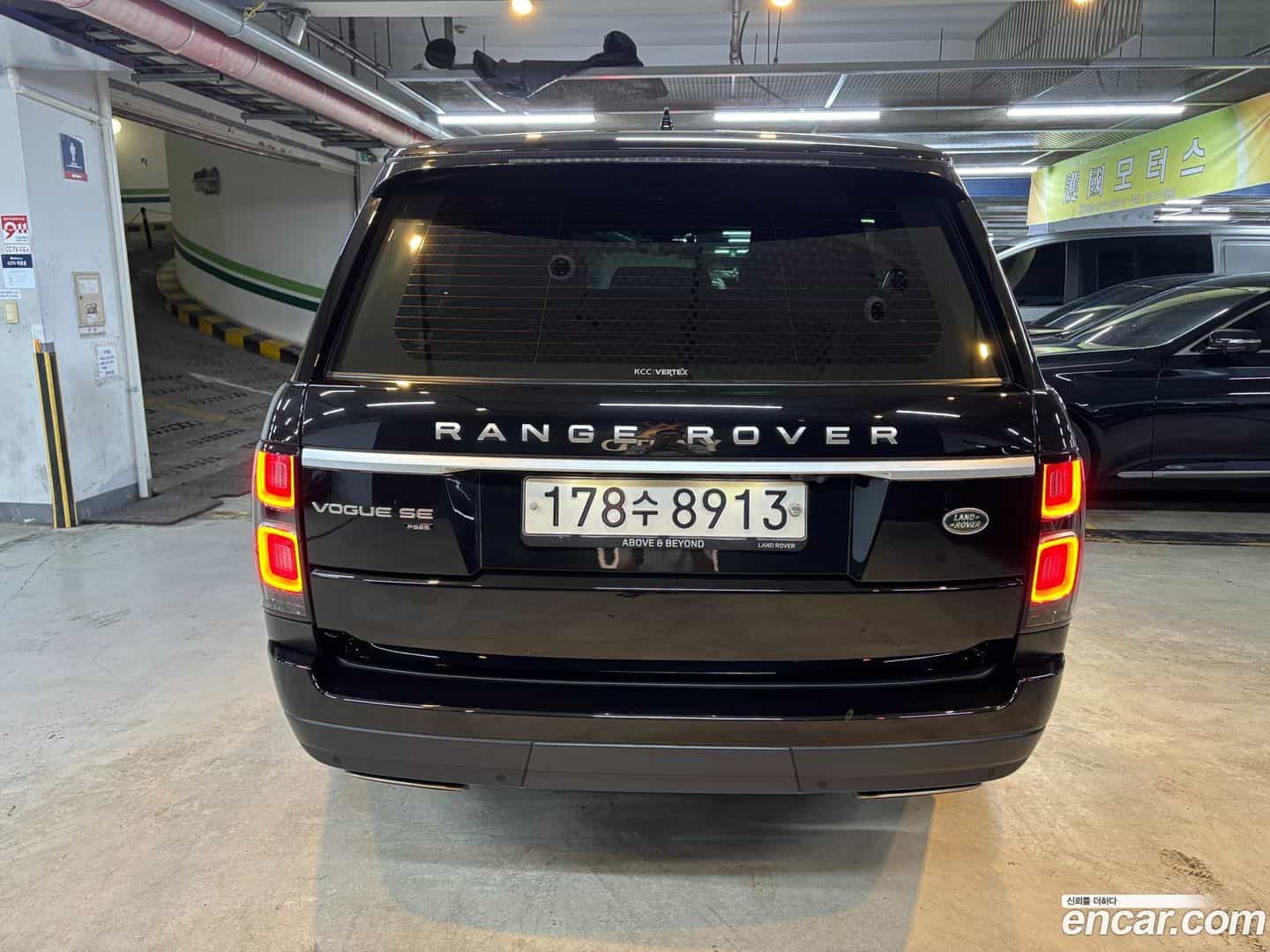 Range Rover Land Rover 2020.4-OUTER-004