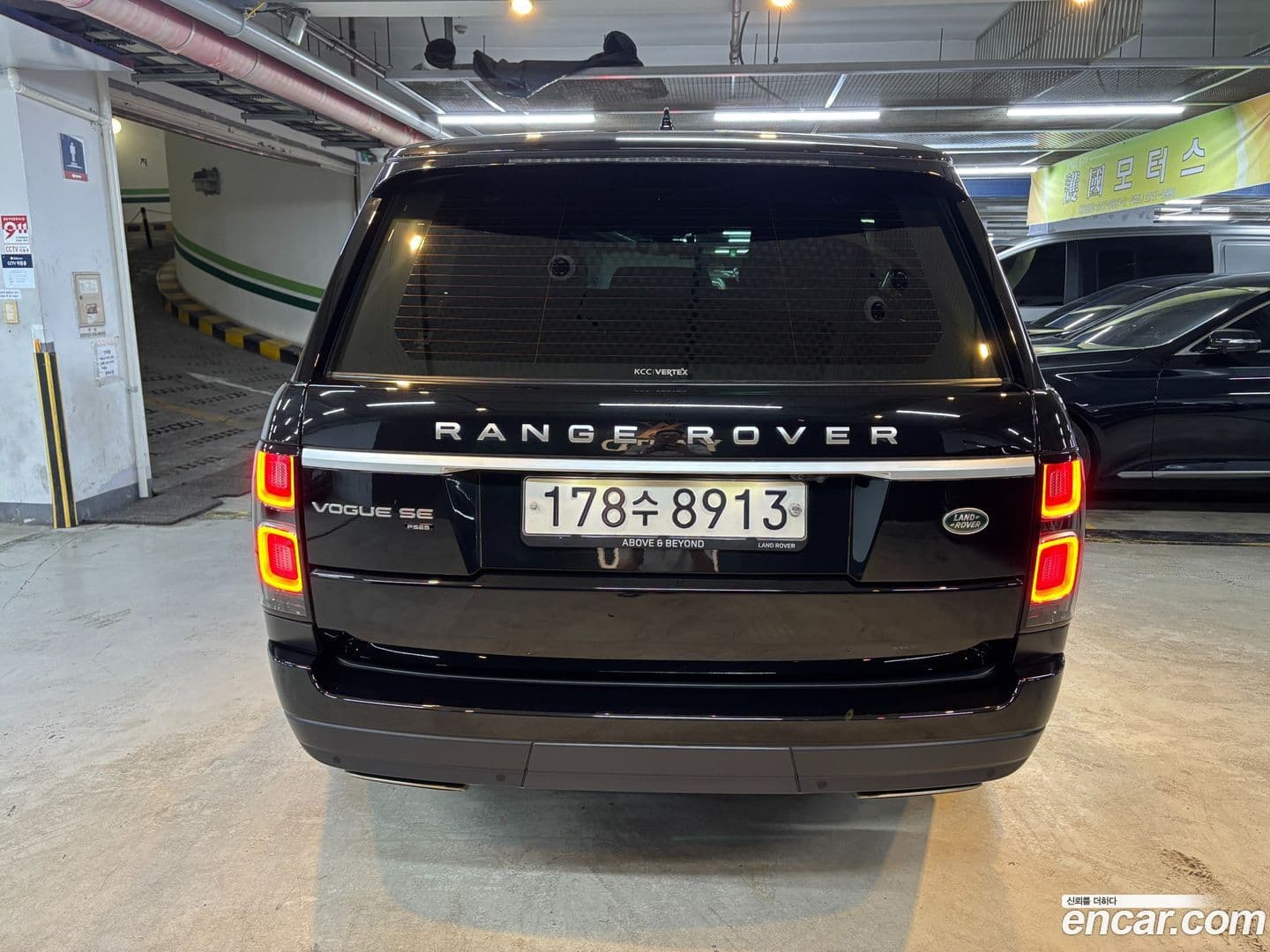 Main__Slider__Photo:Range Rover Land Rover 2020.4-3