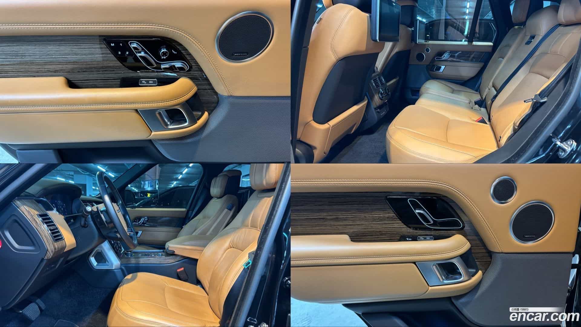 Range Rover Land Rover 2020.4-INNER-010